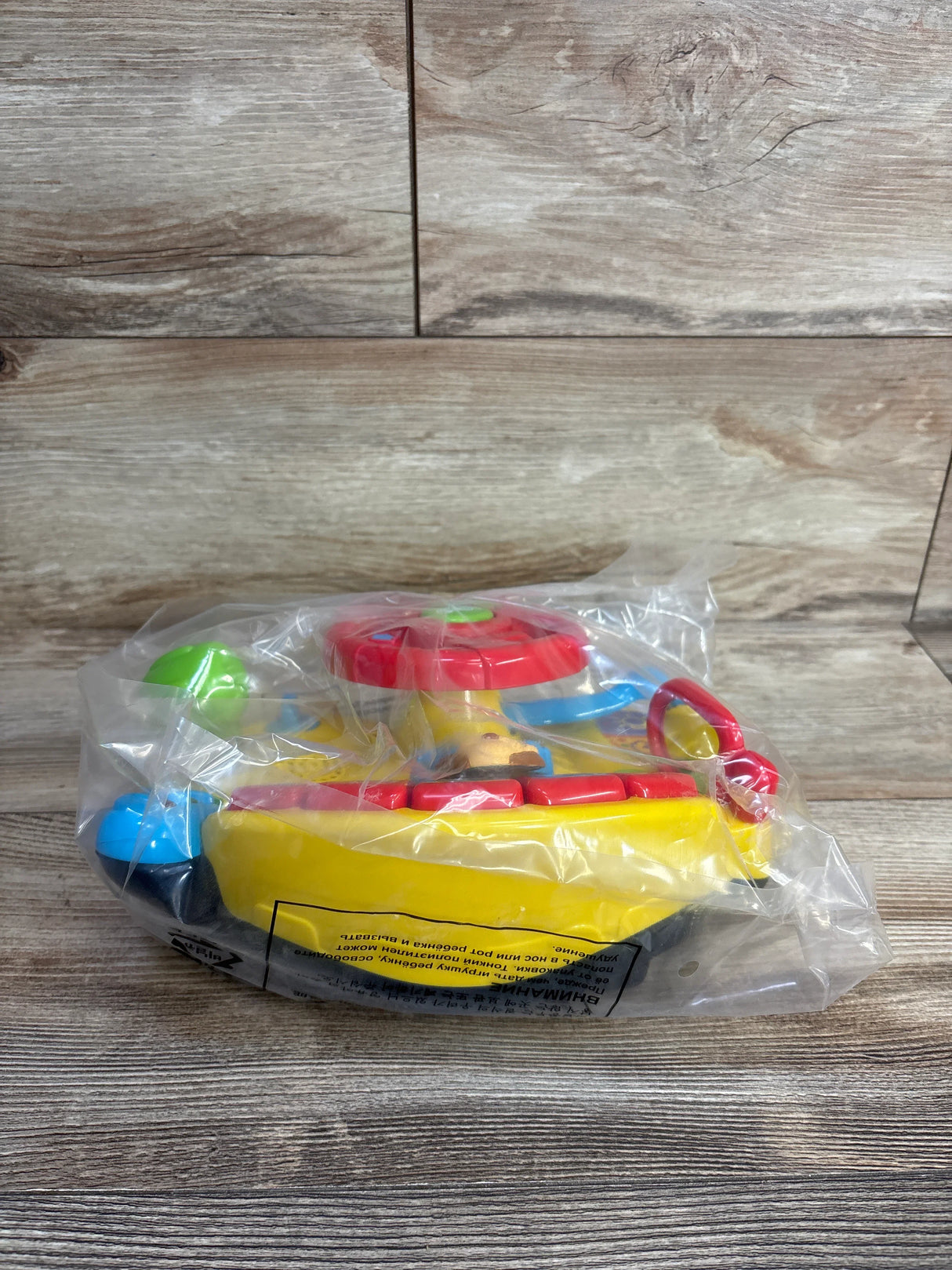 NEW VTech Turn And Learn Driver Yellow, 6-36m