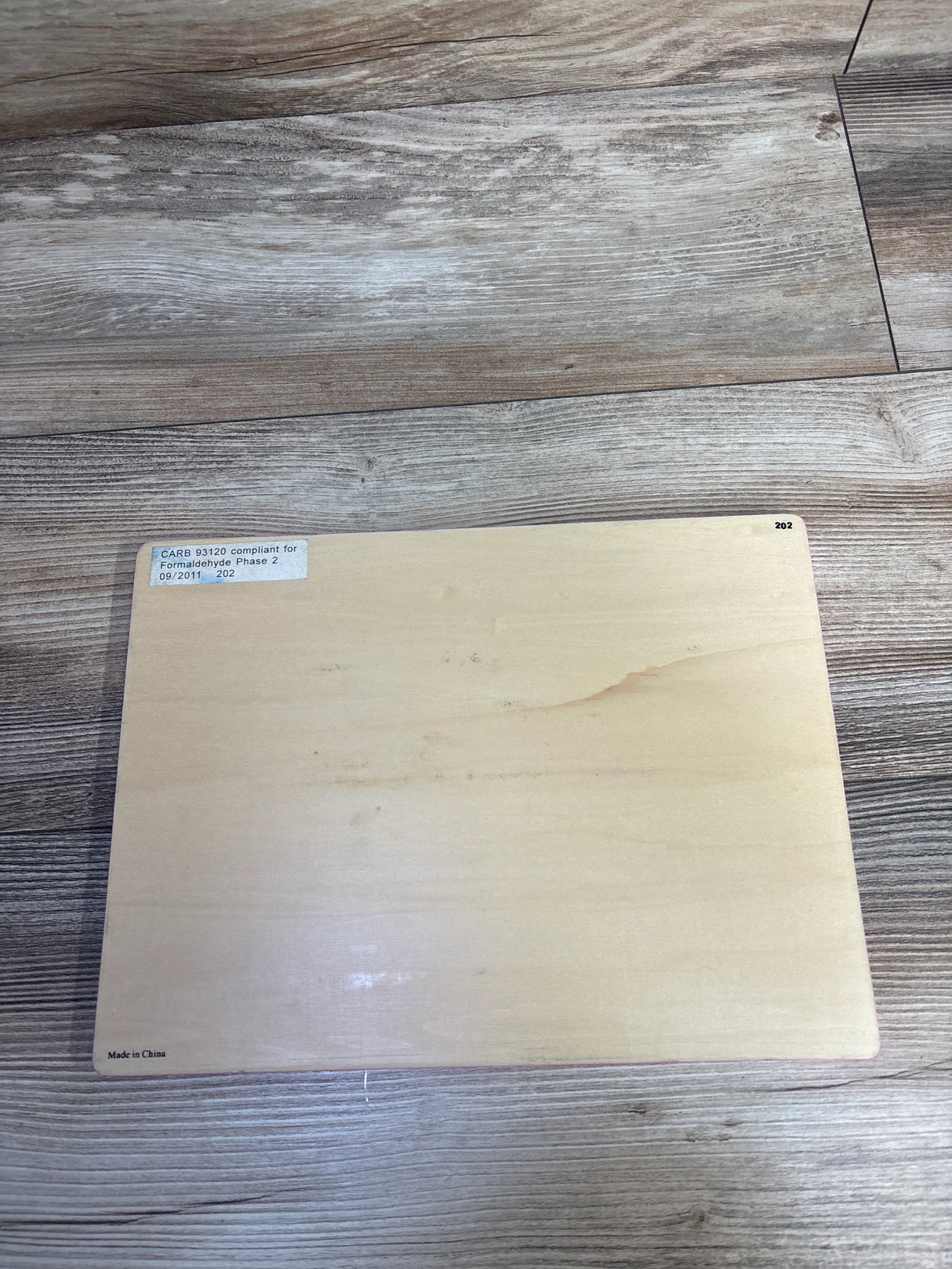 Lakeshore Wooden Zebra Puzzle 10pc