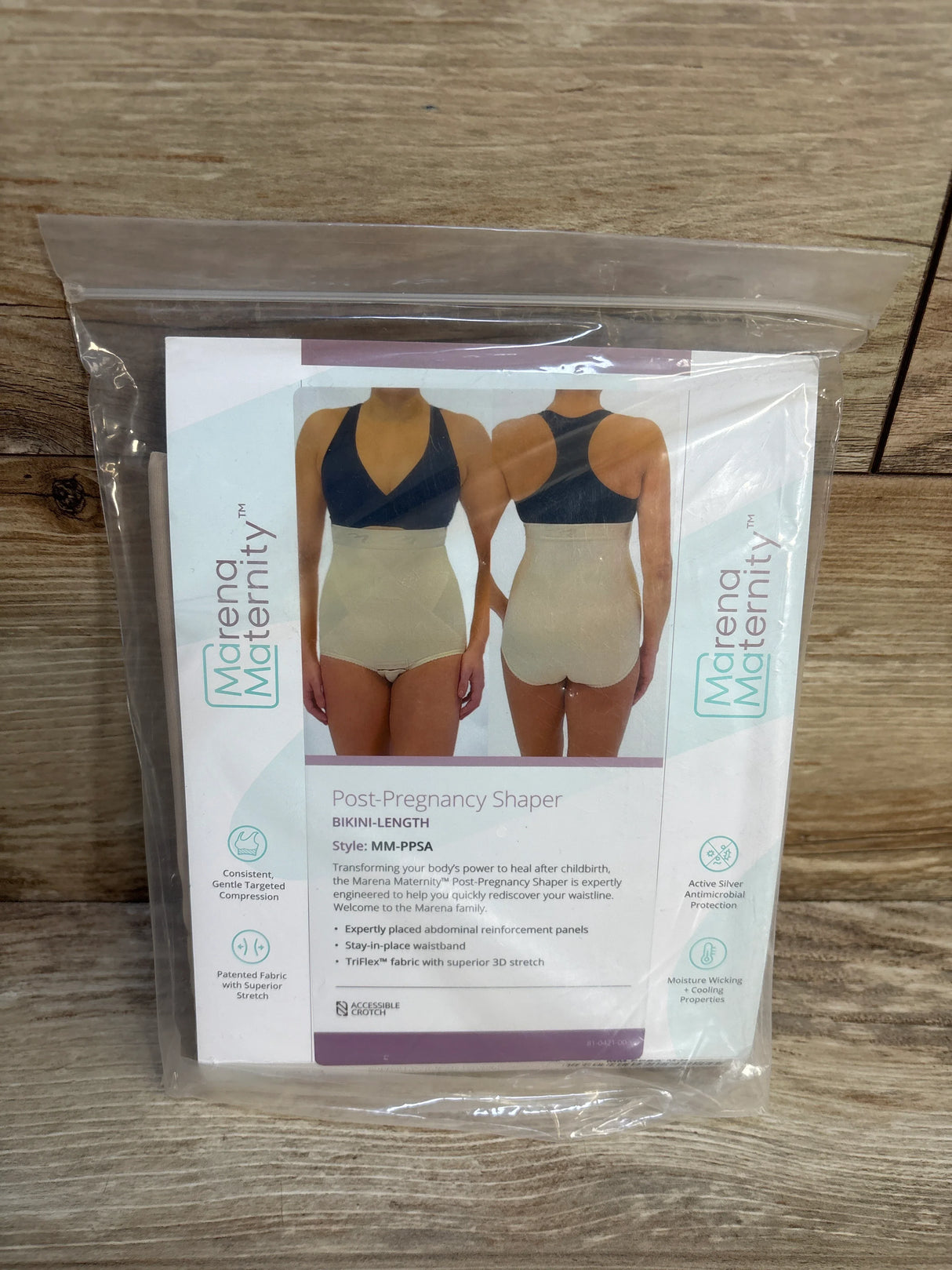 NEW Marena Maternity Post-Pregnancy Shaper Bikini-Length Beige sz Medium