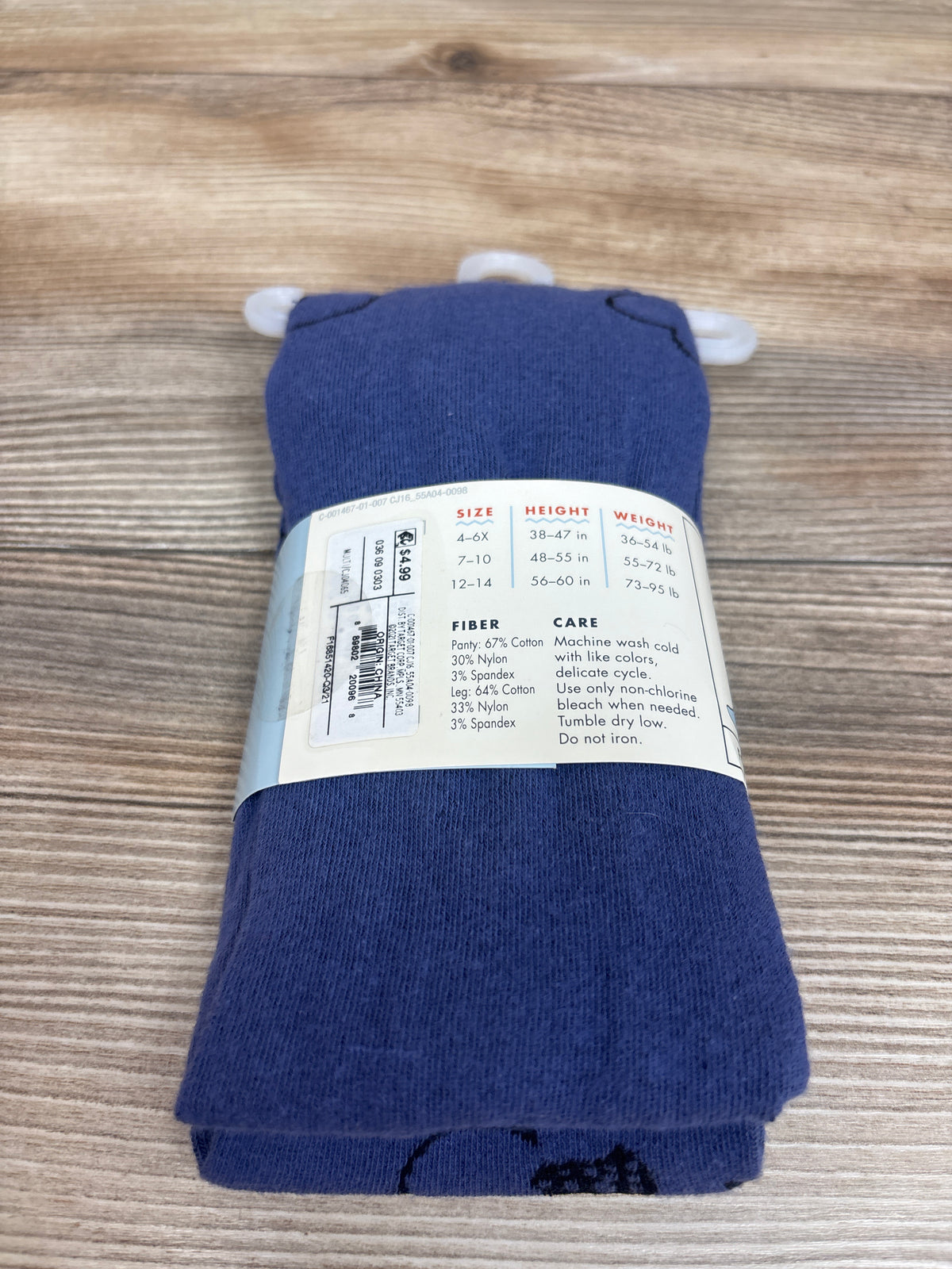 NEW Cat & Jack 1pr. Floral Cotton Tights Blue sz 12-14