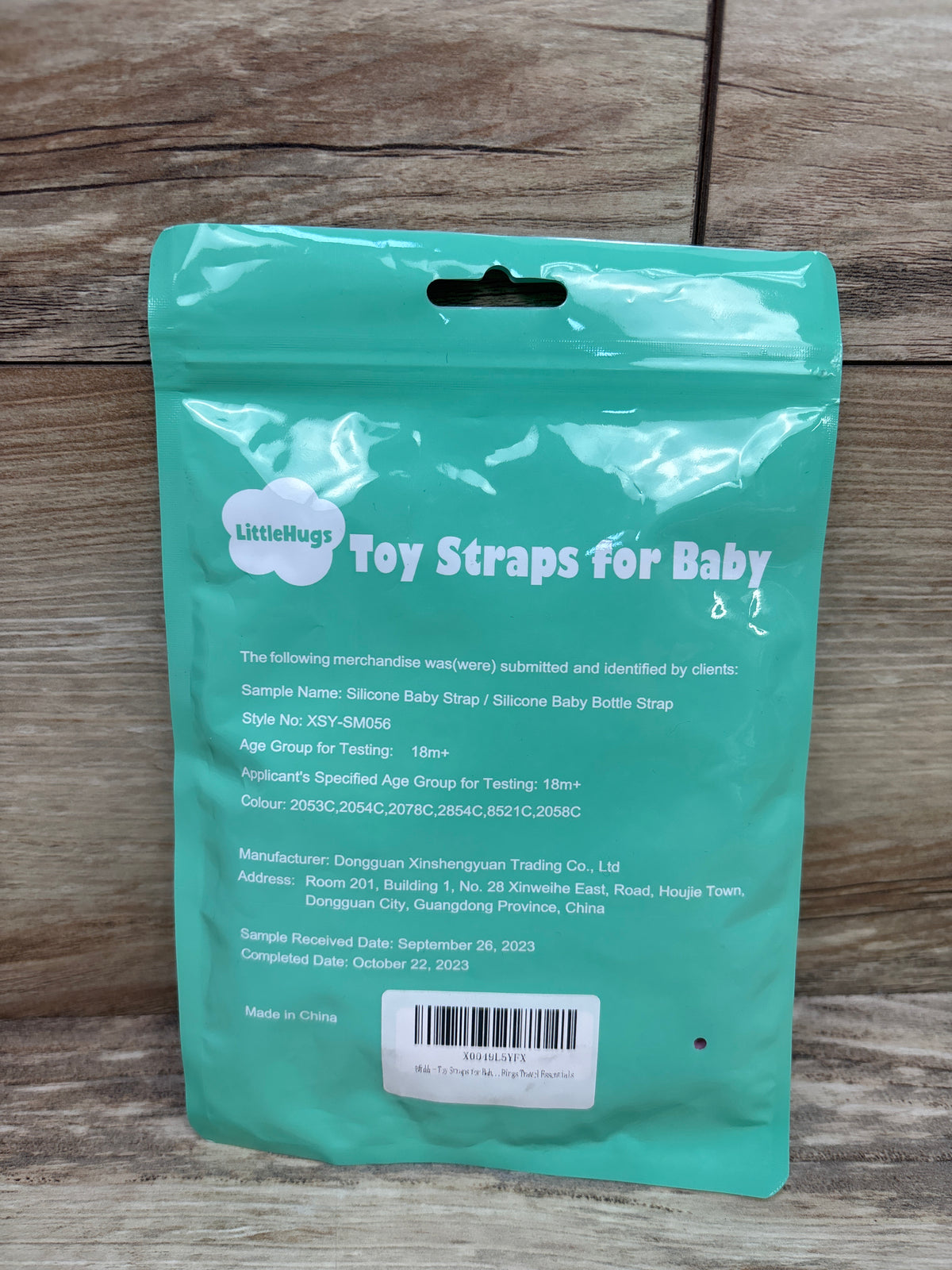 NEW LittleHugs 2pk Silicone Toy Straps
