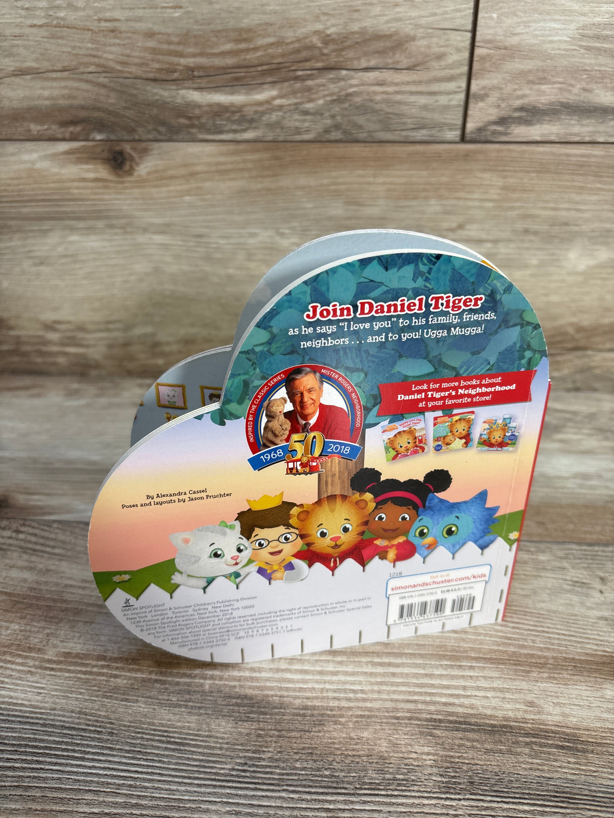 Daniel Loves You Board Book