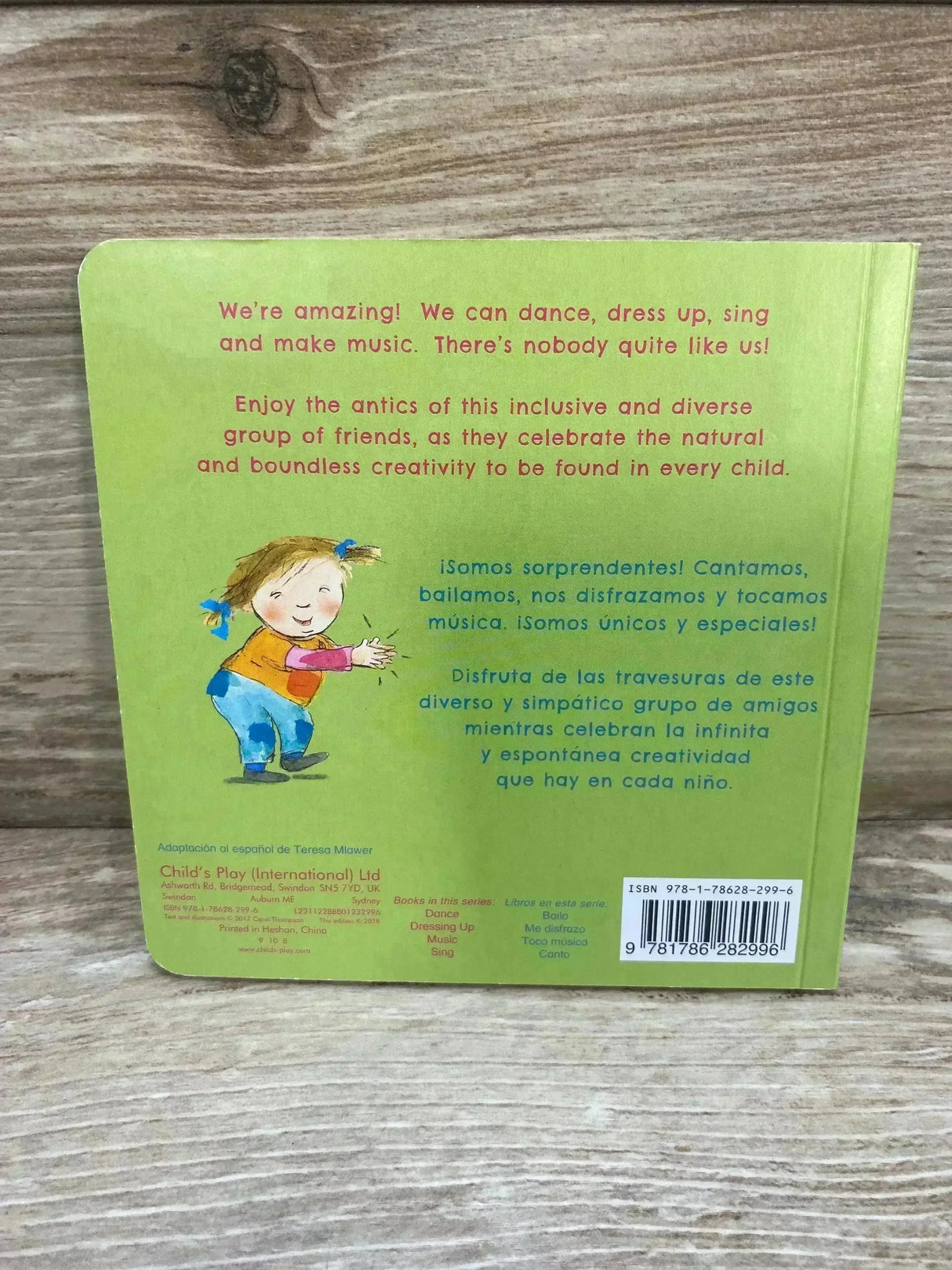 Amazing Me! / ¡soy Sorprendente! Dance/ibailo! Board Book English/Spanish - Me n Mommy To Be