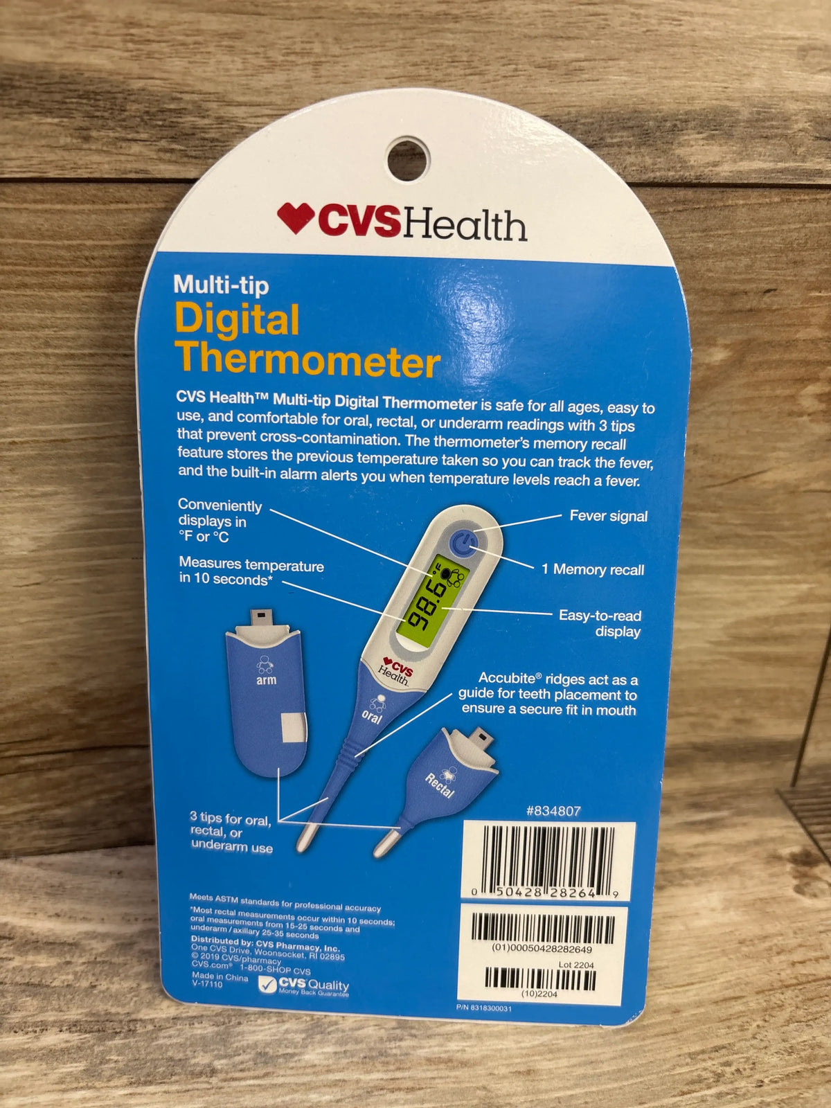 CVS Health multi-tip digital thermometer package showing three tips for oral, rectal, and underarm readings