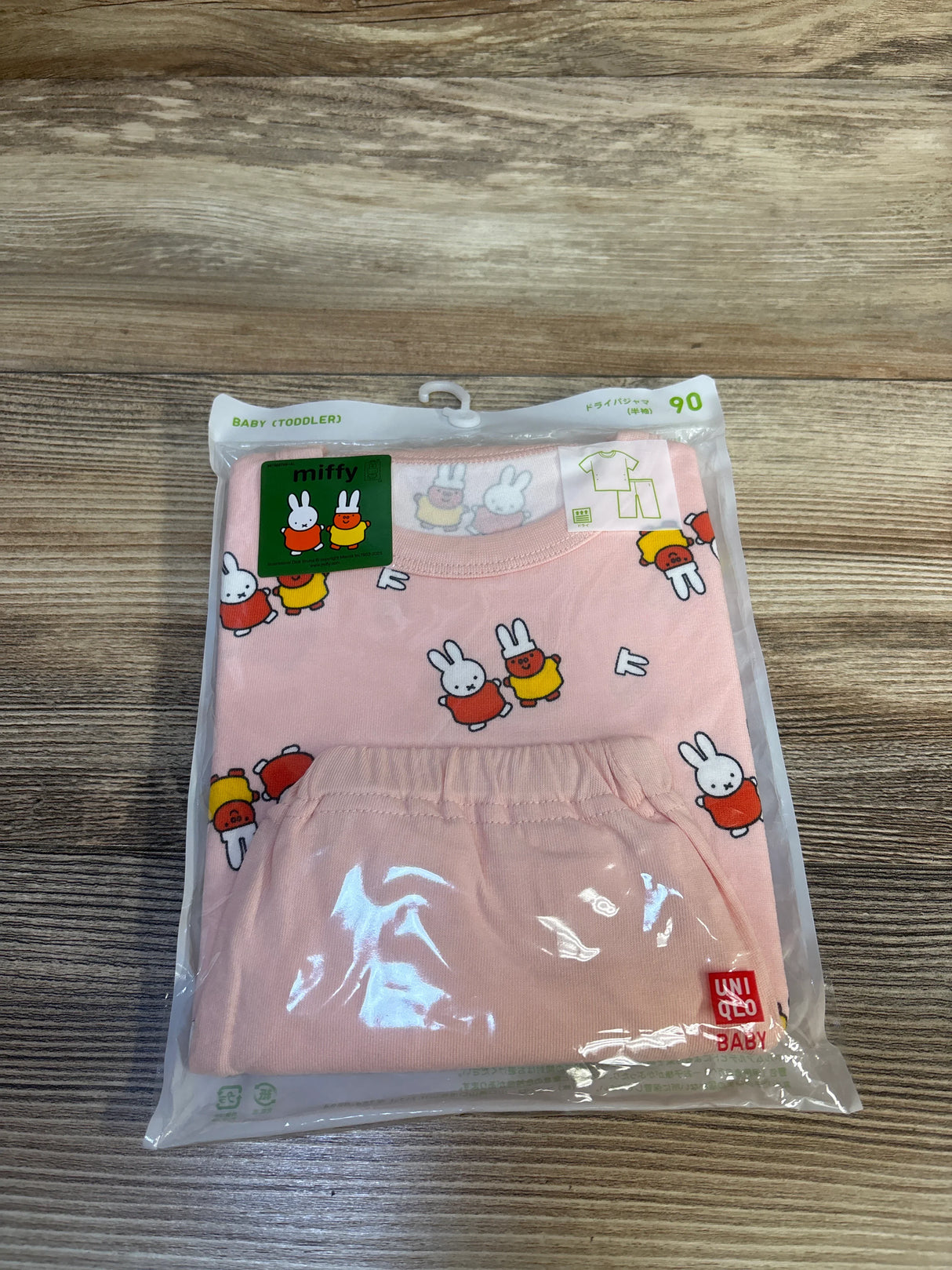 Pink Miffy baby pajama set with bunny print, size 90, Uniqlo Baby, toddler sleepwear