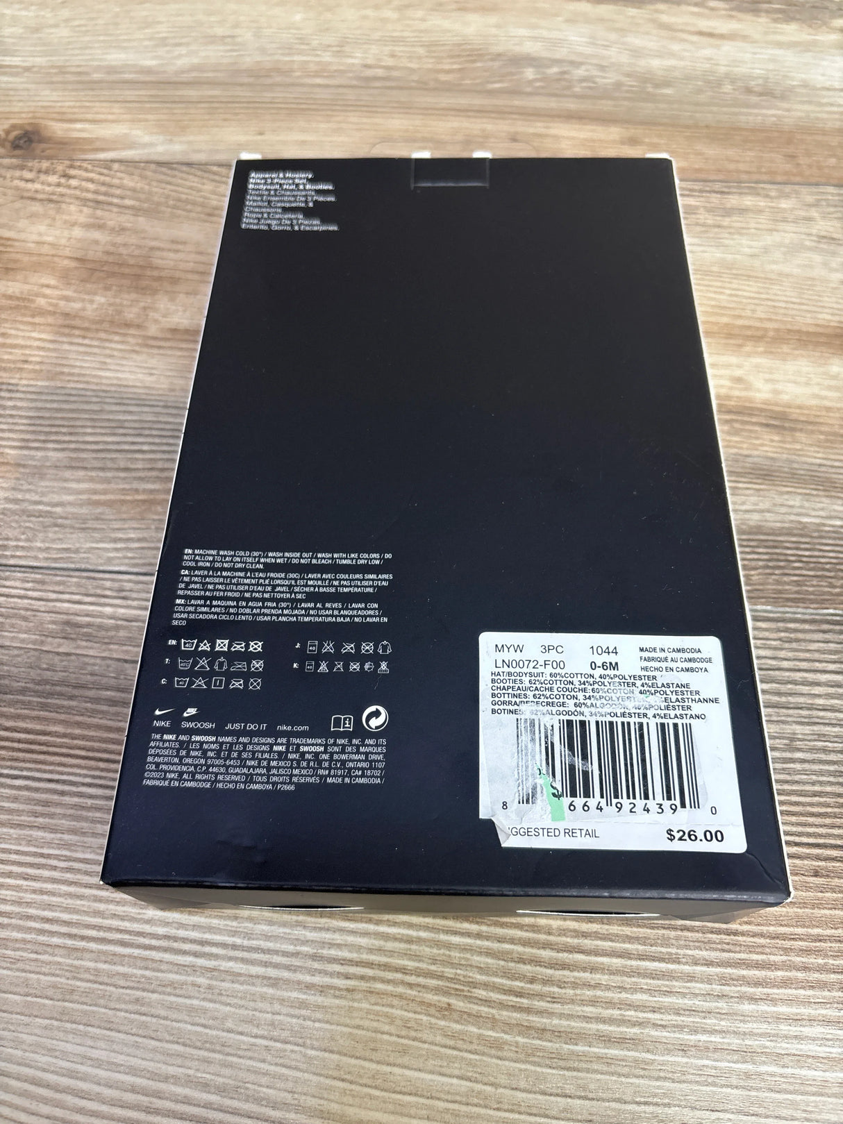 NEW Nike 3pc Bodysuit, Hat, & Booties Box Set Black sz 0-6m