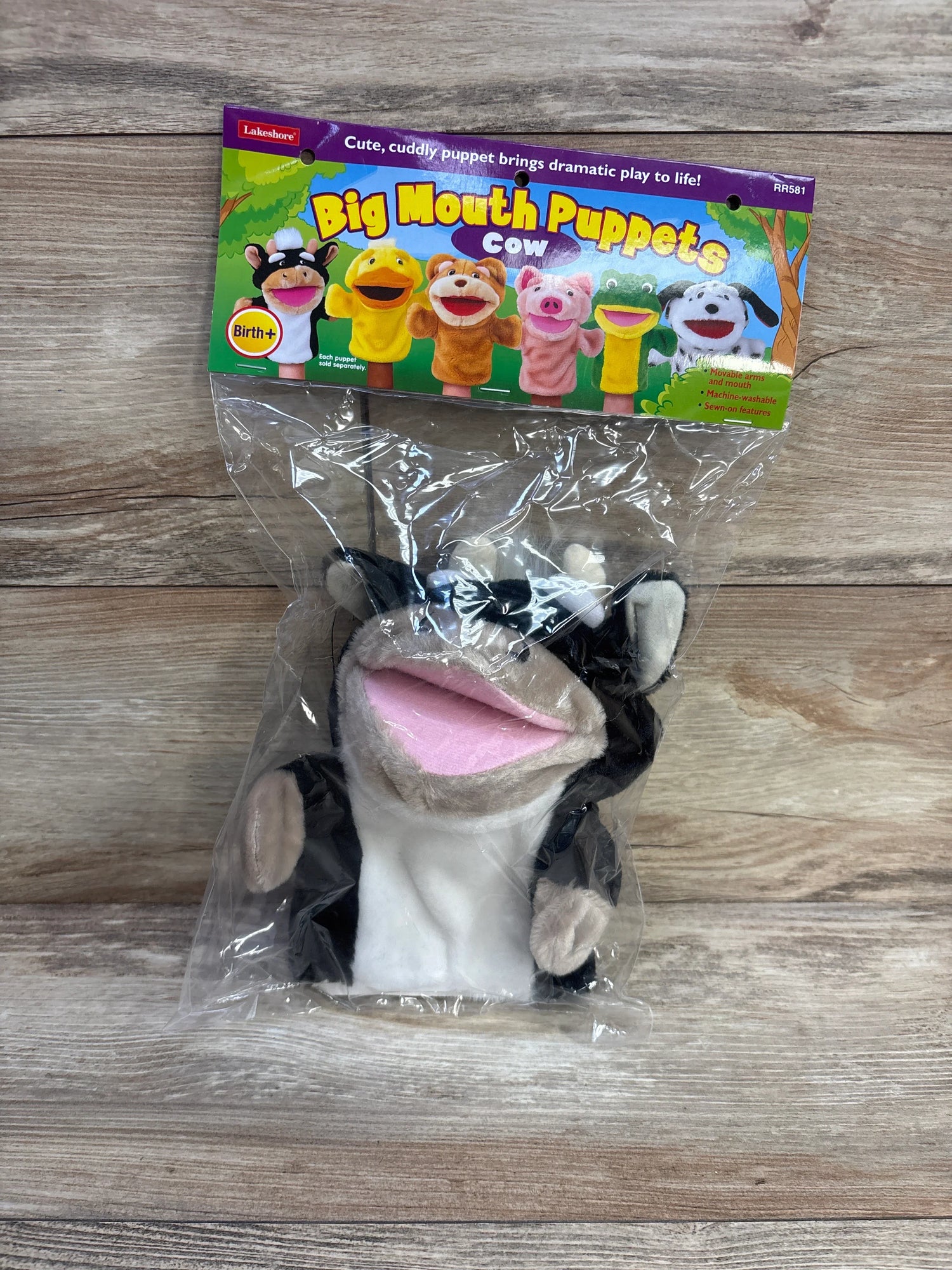 NEW Lakeshore Big Mouth Puppets Cow - Me n Mommy To Be