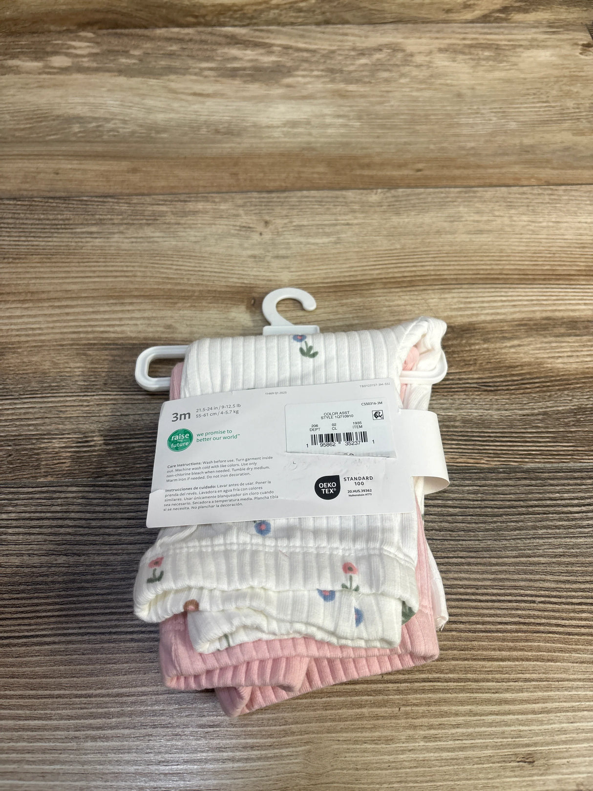 NEW Just One You 2pk Ribbed Pants White sz 3m