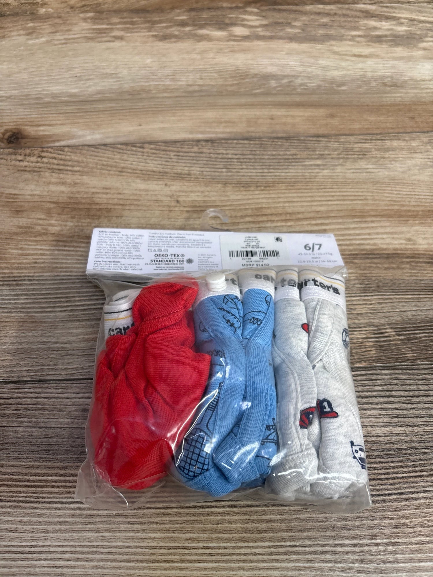 NEW Carter's Tag-Free Briefs 3pk sz 6T-7T