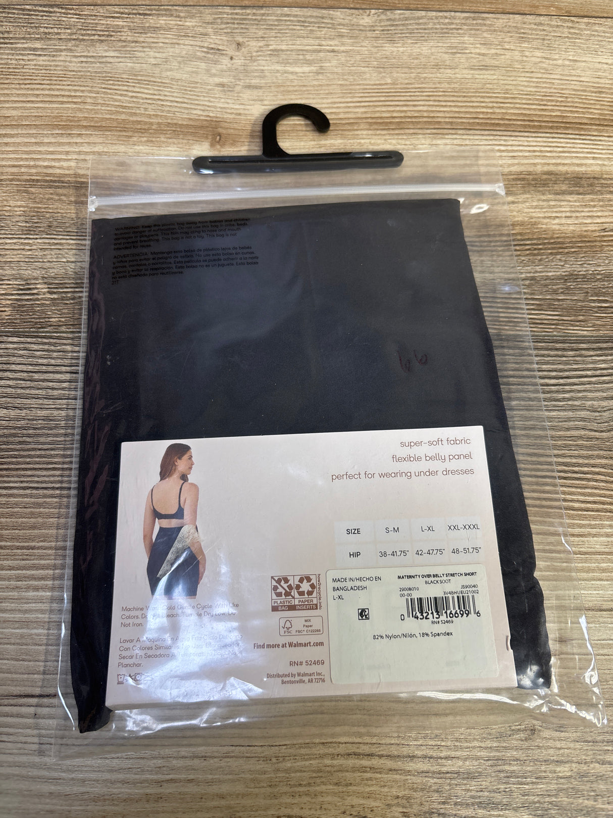 NEW Joyspun Over Belly Maternity Shorts Black sz L-XL