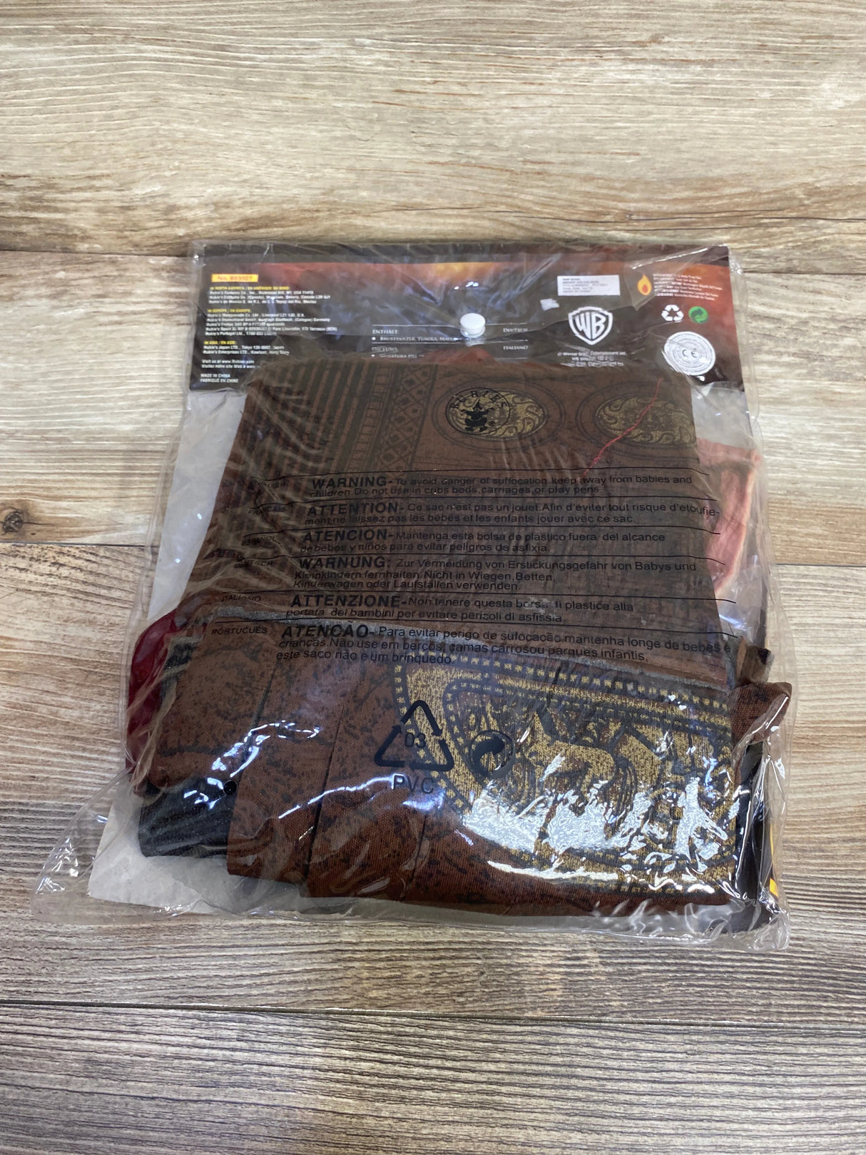 NEW Rubie's Clash of Titans Calibos Costume 8-10 - Me n Mommy To Be