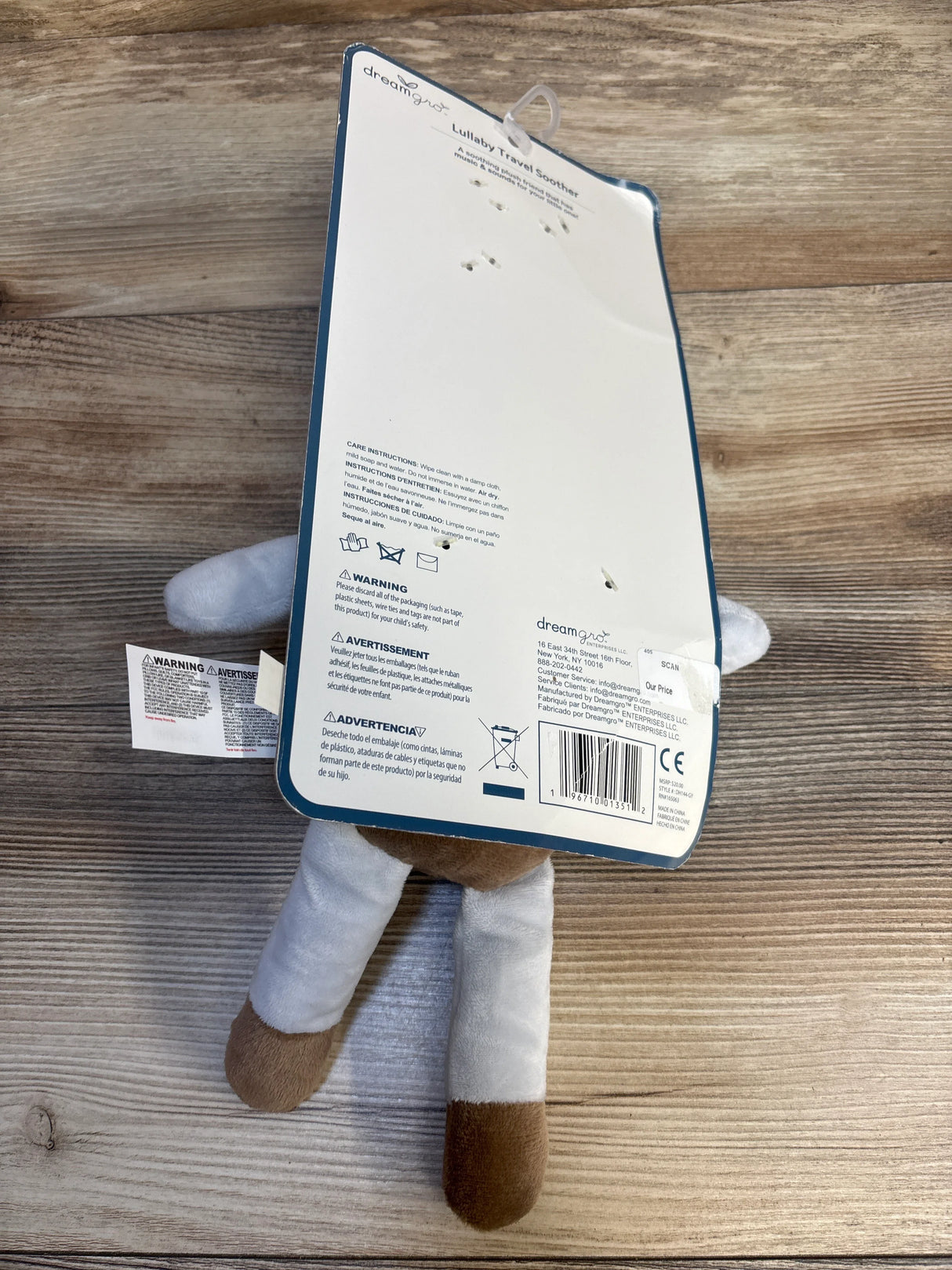 NEW DreamGro Lullaby Travel Soother with Stroller Hook - Elephant