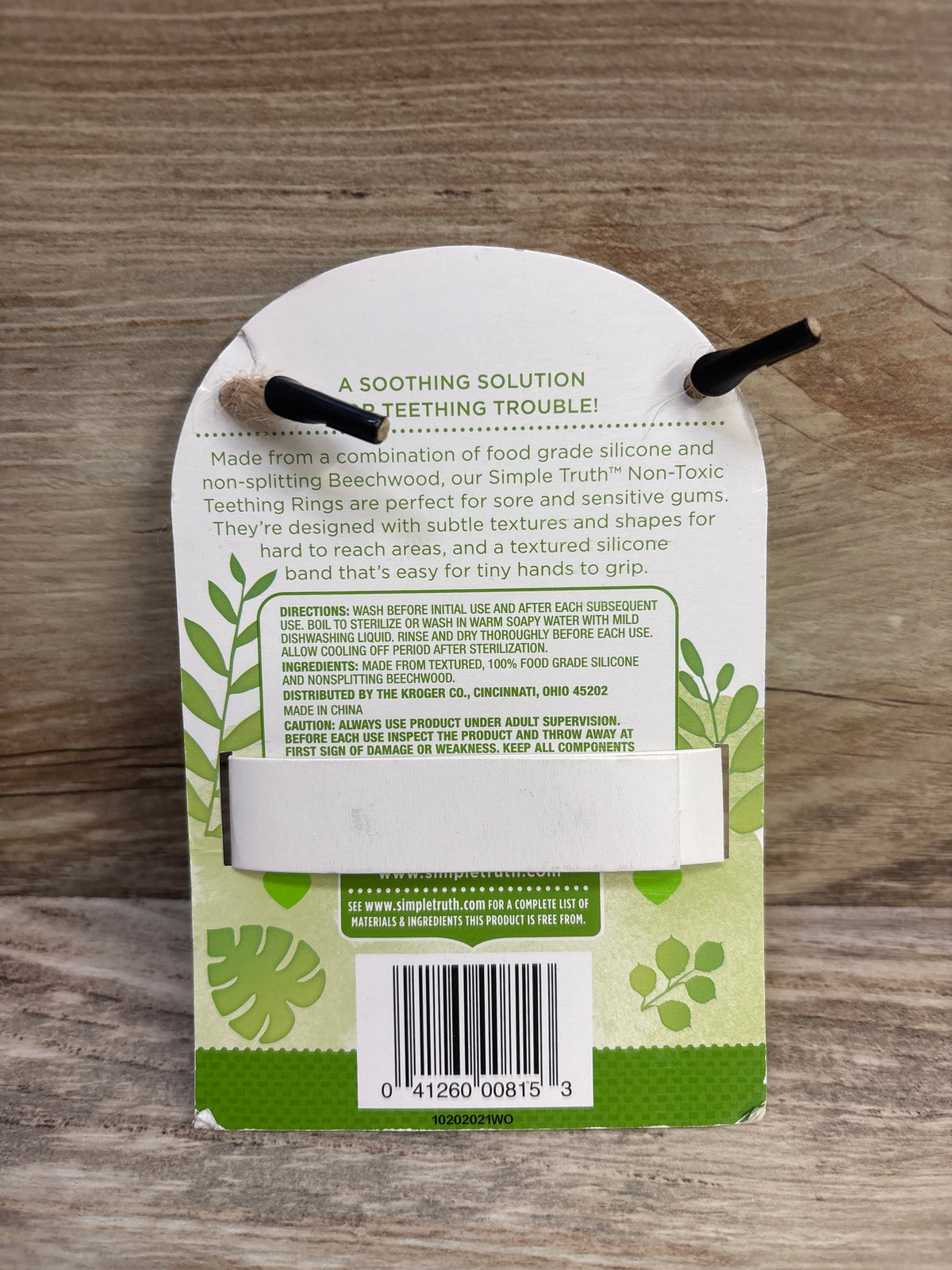 NEW Simple Truth Koala Teething Ring Teal