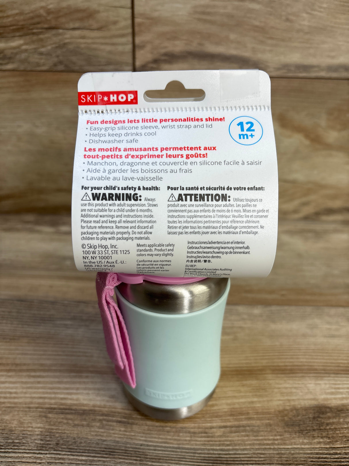 NEW Skip Hop Spark Style Stainless Steel Straw Bottle, Ice Cream 12oz