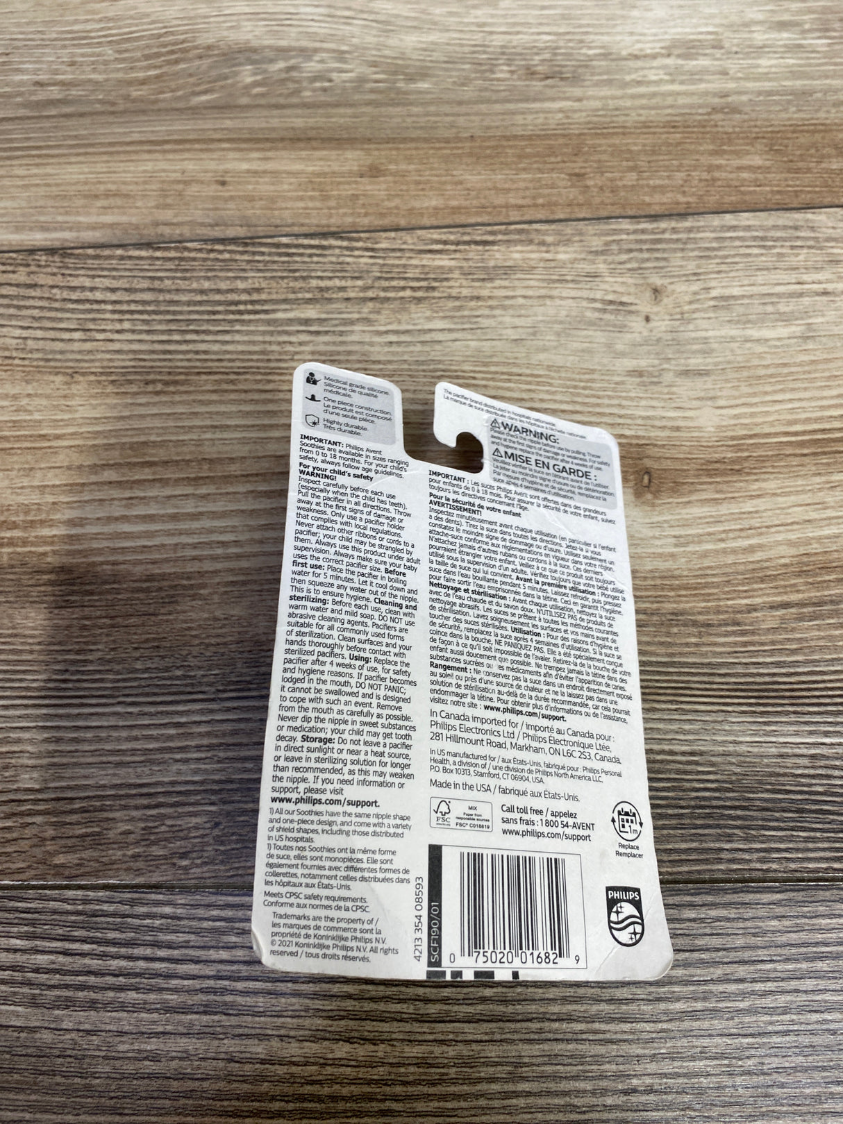 NEW Philips Avent 2pk Soothie Green Pacifier 0-3m