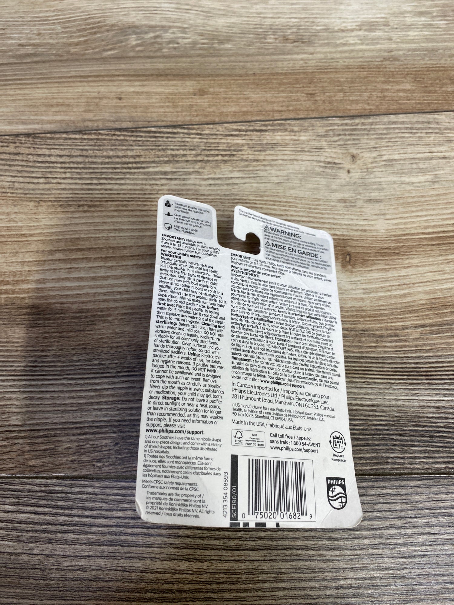 NEW Philips Avent 2pk Soothie Green Pacifier 0-3m