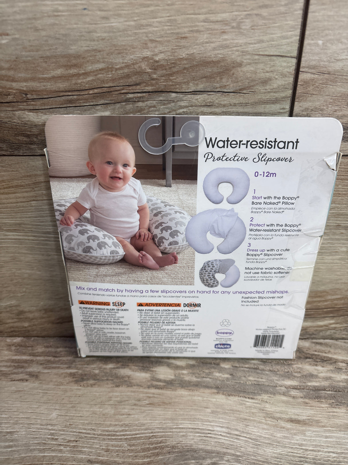 NEW Boppy Water-Resistant Nursing Pillow Protective Slipcover - White