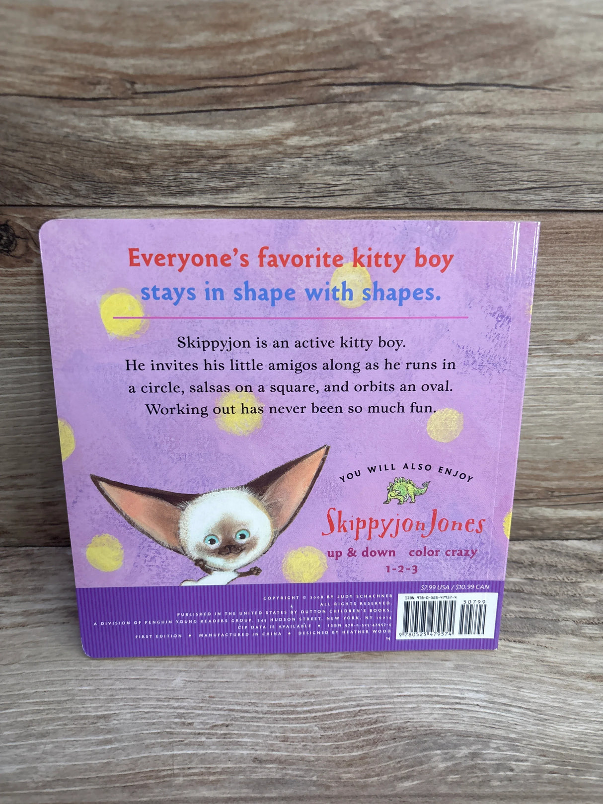 Skippyjon Jones Shape Up Board Book