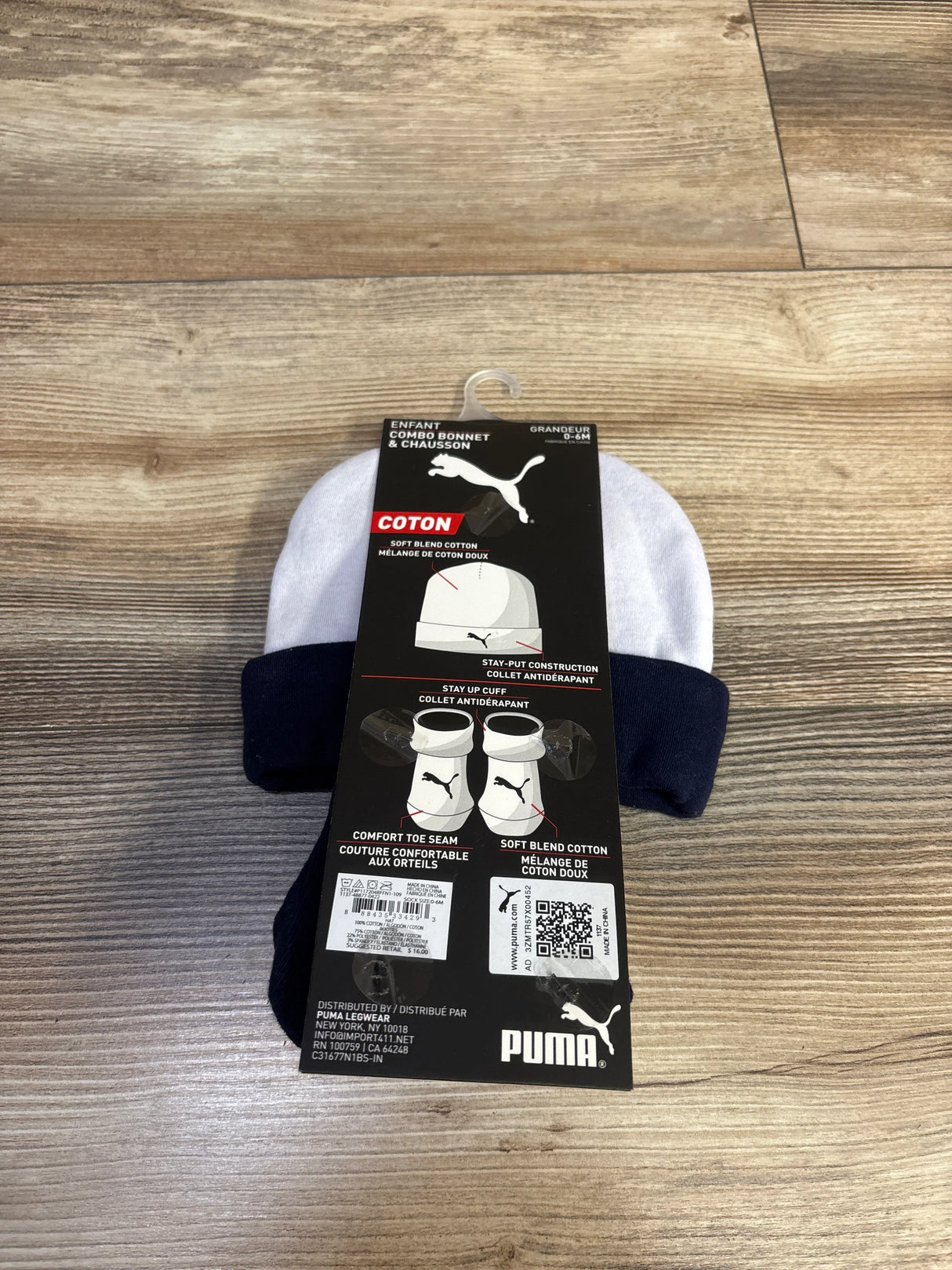 NEW Puma 2pc Hat & Bootie Combo Navy sz 0-6m