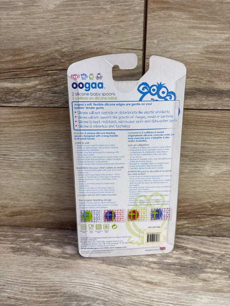 NEW oogaa 2pc Train & Plane Silicone Spoons Pink TEST - Me n Mommy To Be