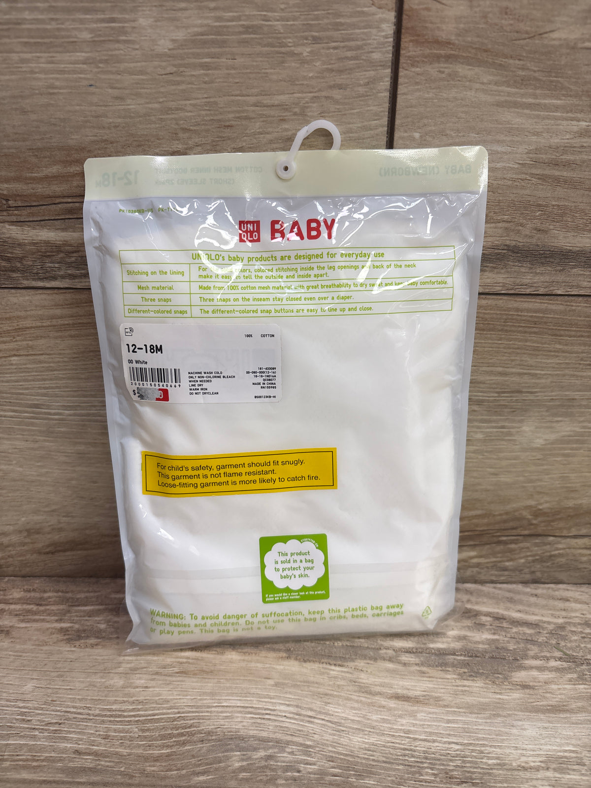 NEW Uniqlo 2pk Cotton Mesh Inner Bodysuits White sz 12-18m