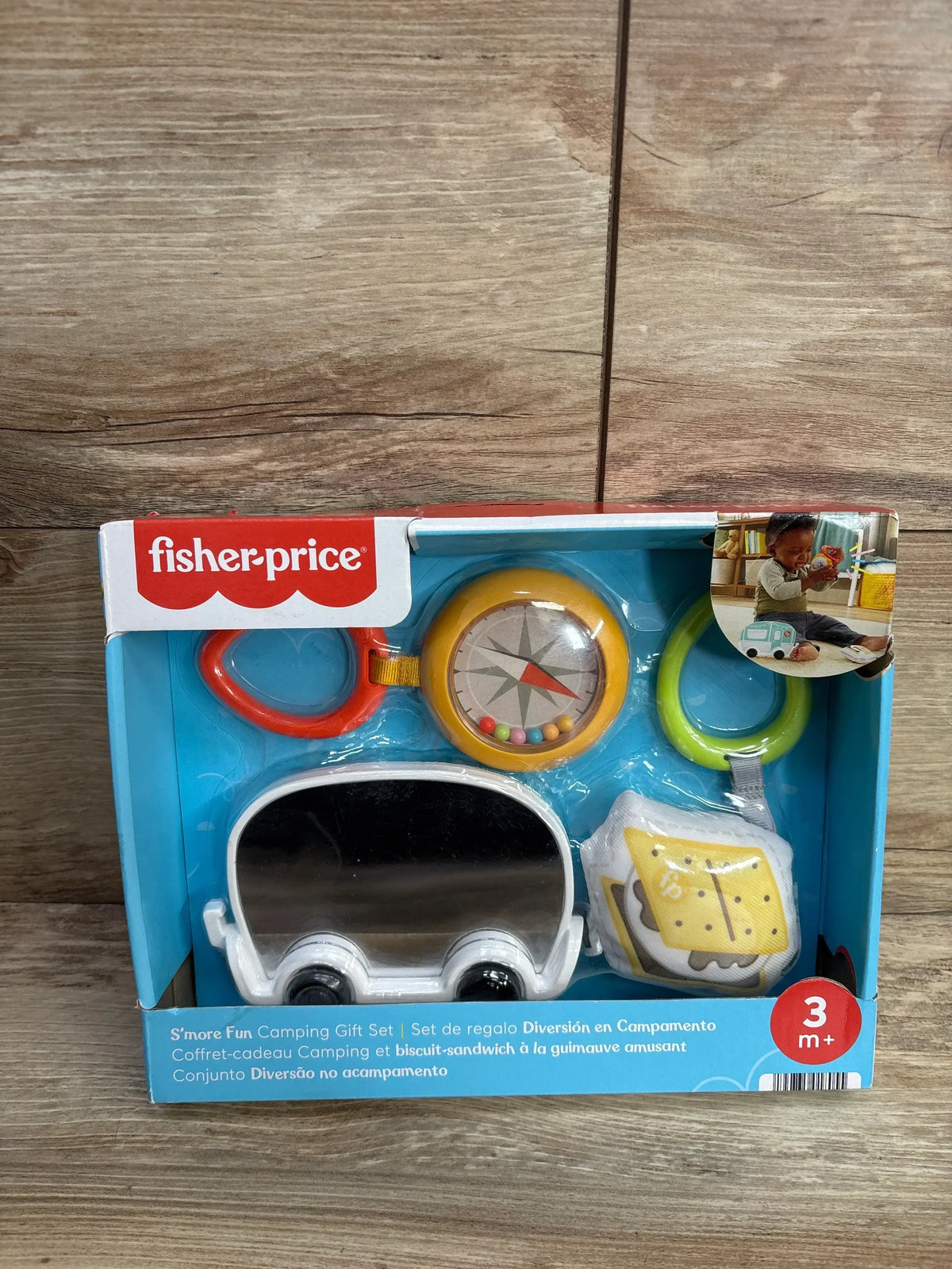 Fisher-Price S'more Fun Camping gift set for babies, with toy camper, compass, and plush s'more