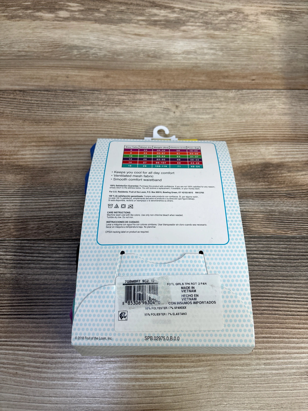 NEW Fruit of the Loom Girls' Micro-Mesh Briefs 7pk sz 12