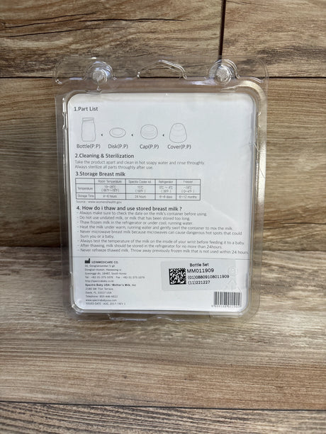 NEW Spectra Breast Milk Storage Bottles Set 2ct, 5oz - Me n Mommy To Be