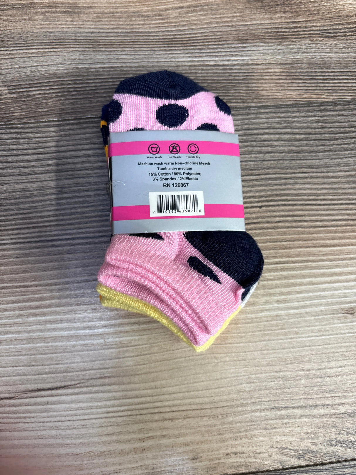 NEW Step Up Pattern Socks 3Pk sz 2-3 - Me n Mommy To Be
