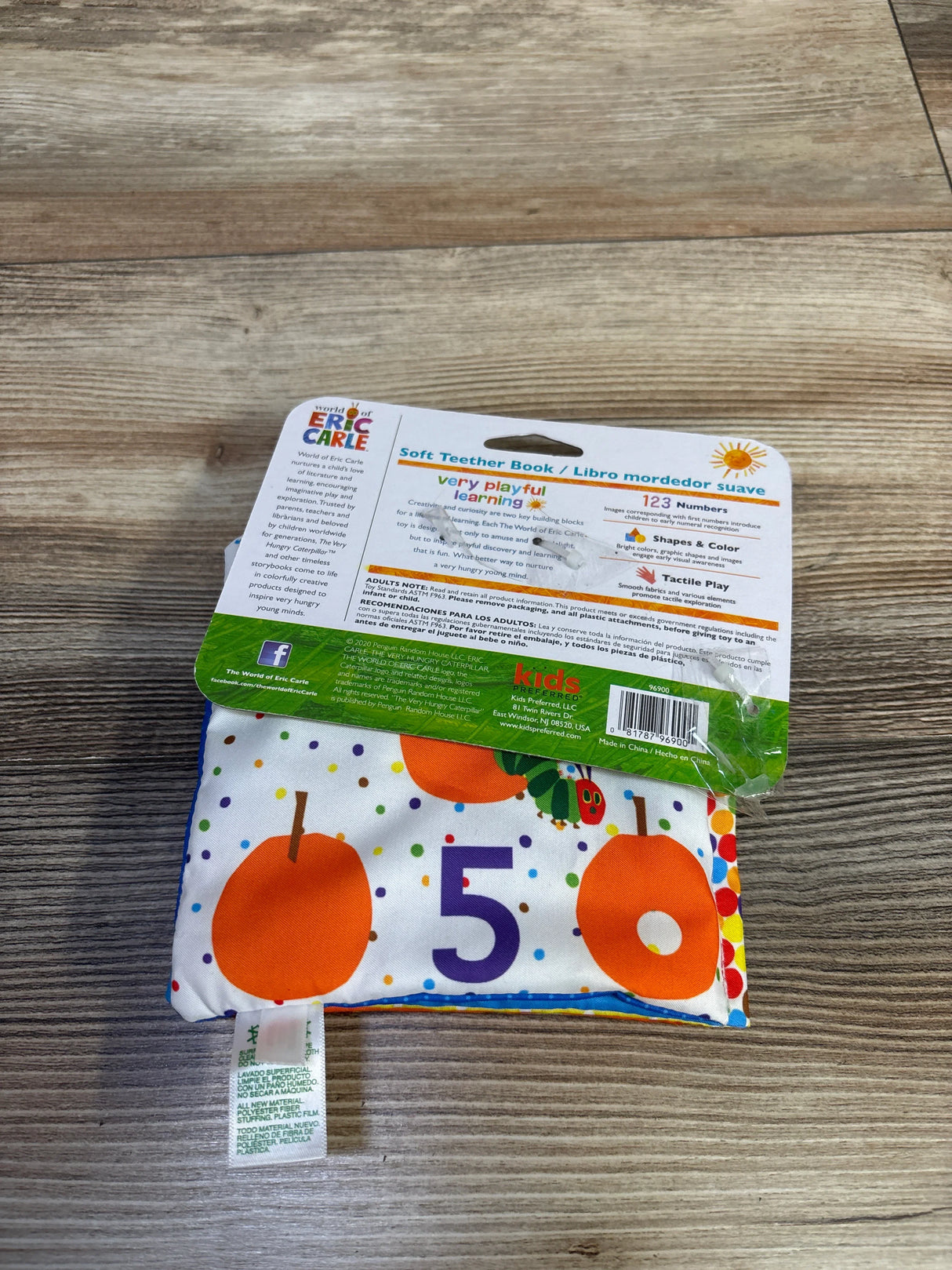 NEW Eric Carle Hungry Caterpillar Soft Book
