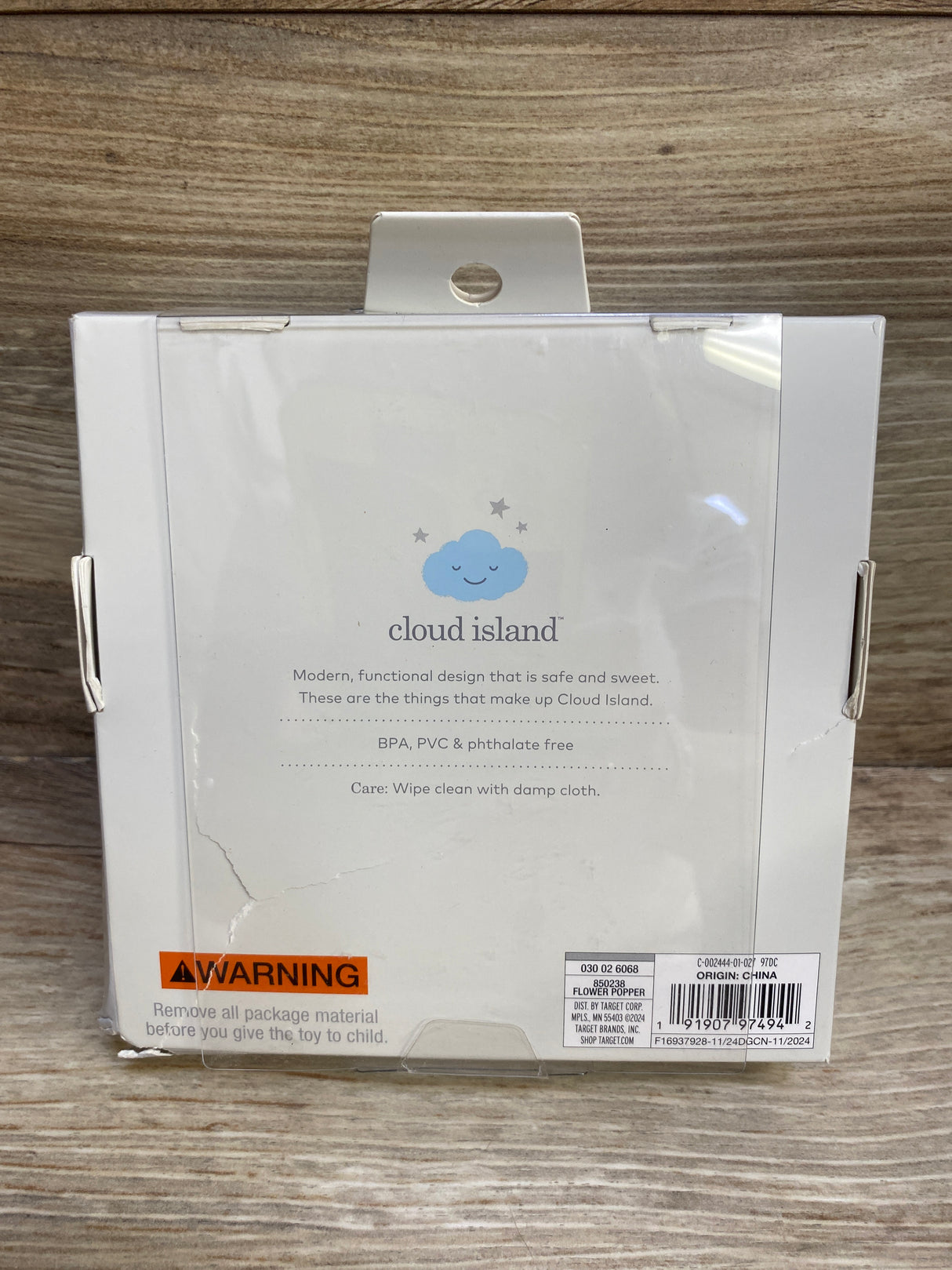 NEW Cloud Island Silicone Popper Toy