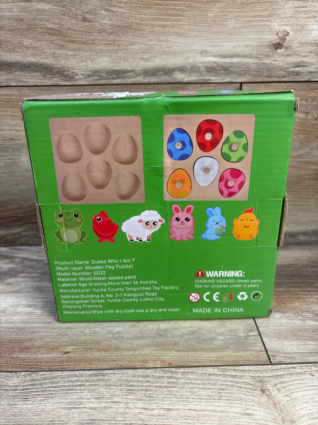 NEW Tucimibo Guess Who I Am Dinosaur Matching Eggs Multi-Layer Wooden Peg Puzzle