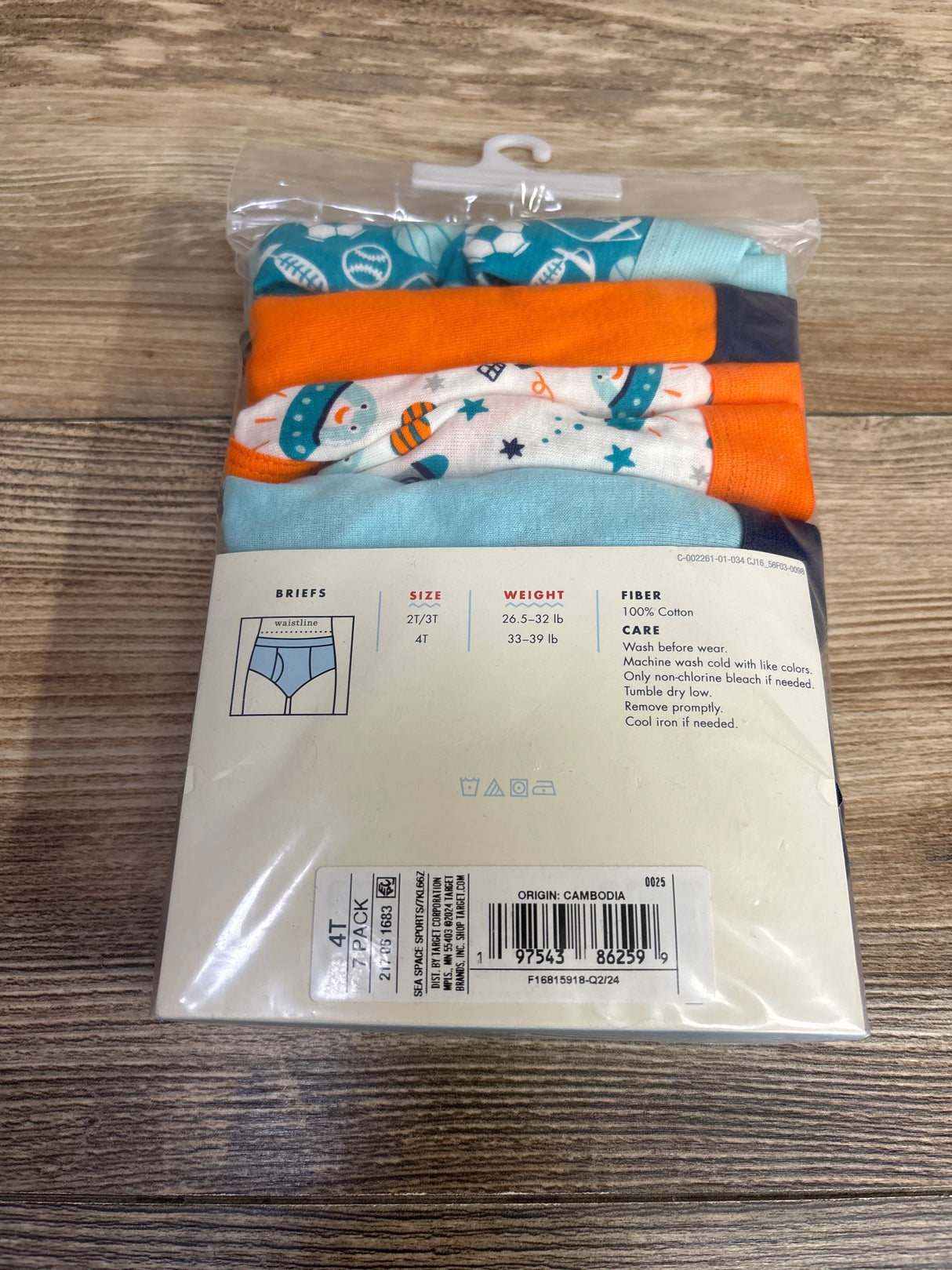 NEW Cat & Jack Boxer Briefs 7pk sz 4T