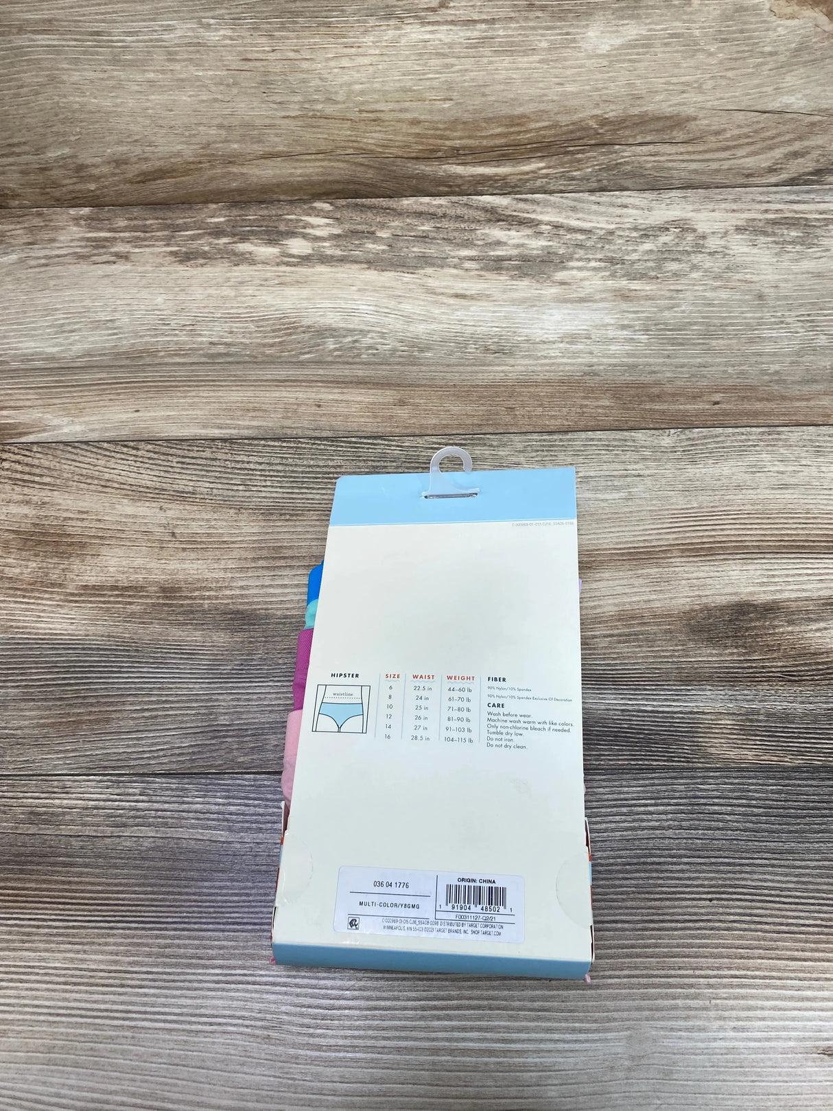 NEW Cat & Jack 5pk Hipsters sz 14/16 - Me n Mommy To Be