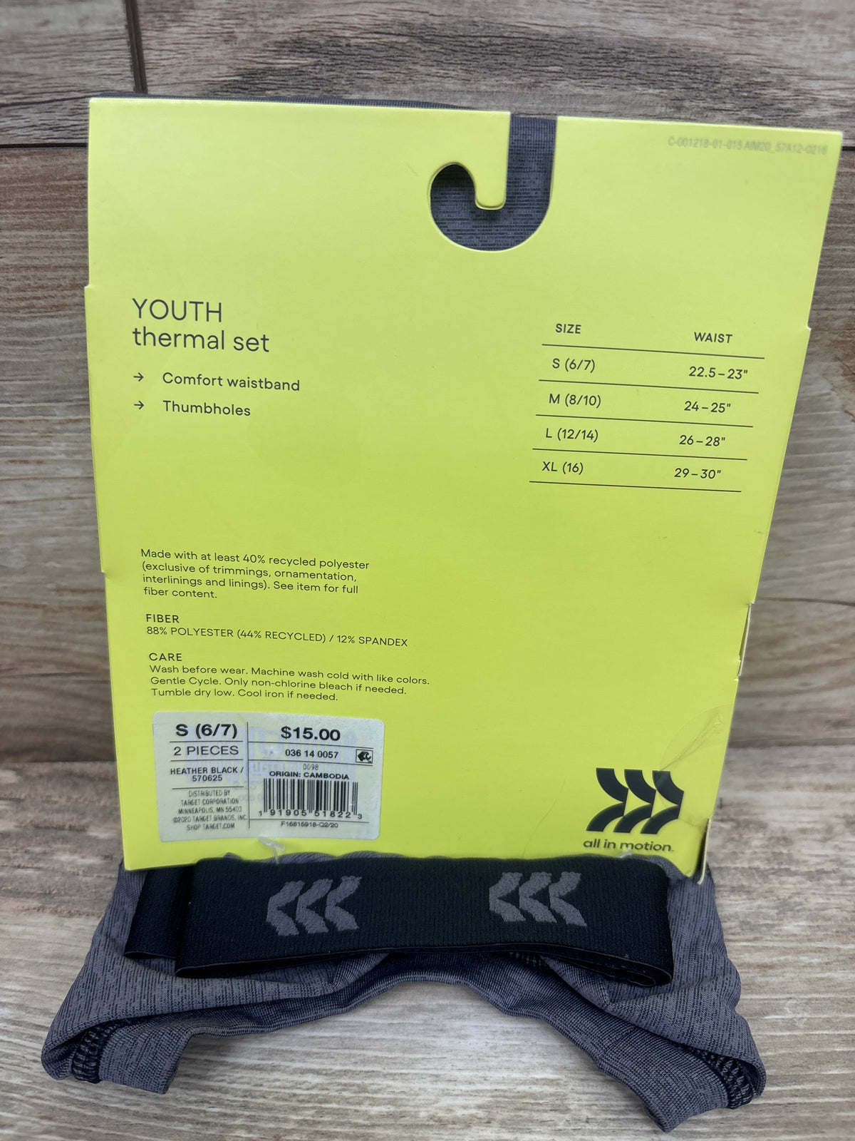 NEW All In Motion 2pc Youth Thermal Set Grey sz S (6-7)