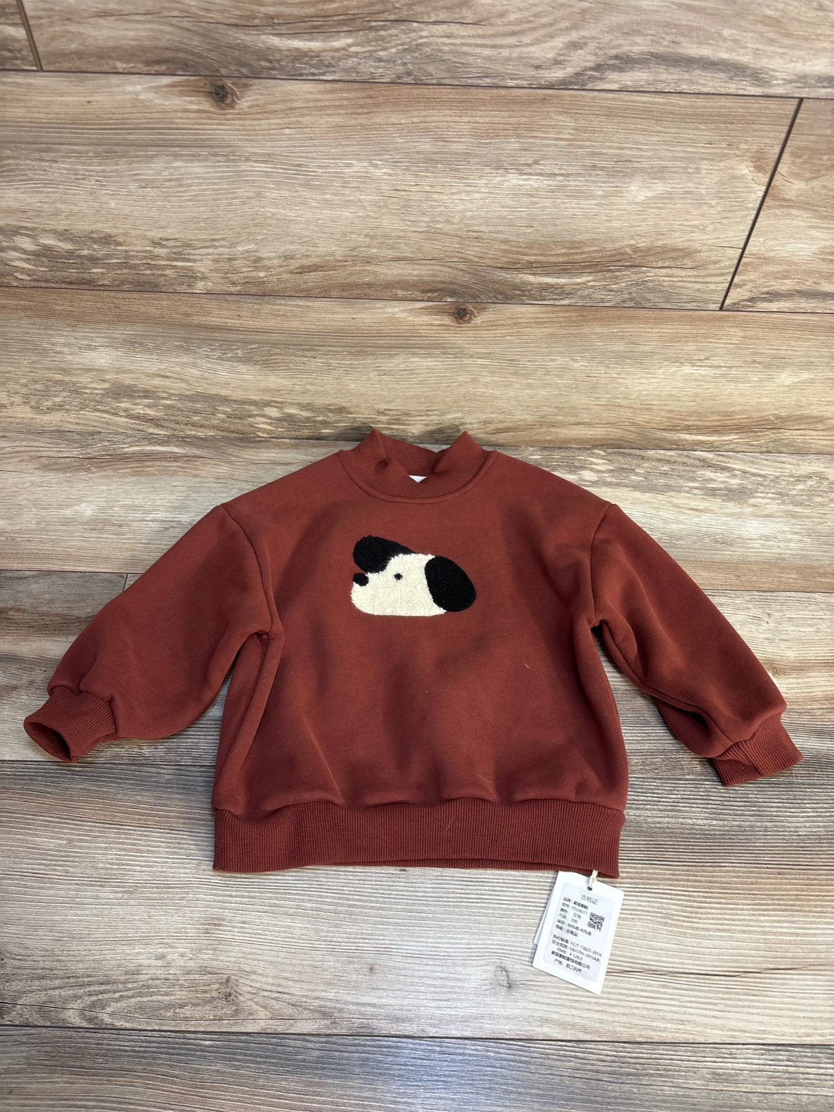 NEW Panda Eyes Fleece Lined Puppy Pullover Sweatshirt Rust sz 3/4T
