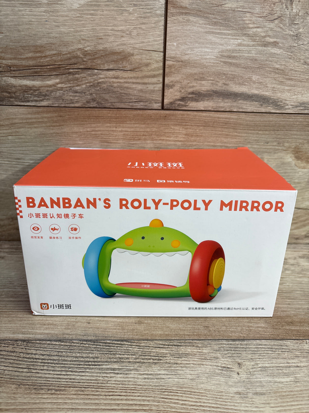 NEW BanBan's Roly-Poly Mirror