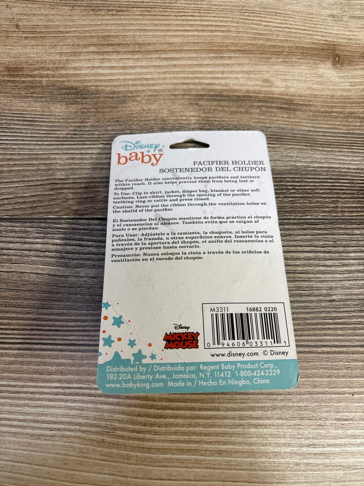 NEW Disney Baby Pacifier & Holder Mickey Mouse, Blue