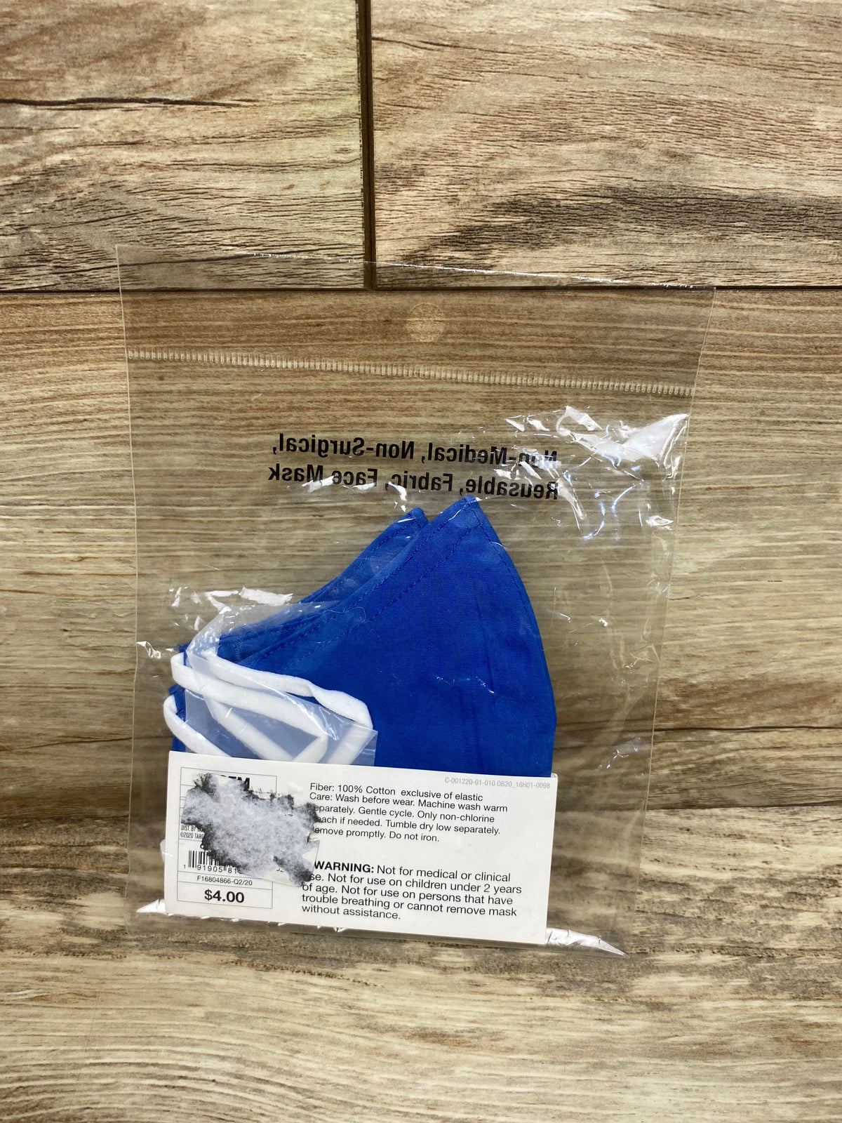 NEW Kids' 2pk Reusable Face Masks Blue OSFM