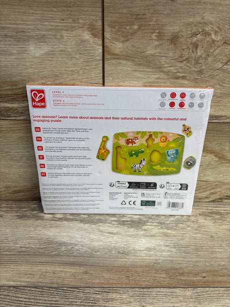 NEW Hape Jungle Wooden Peg Puzzle, 10pc - Me n Mommy To Be