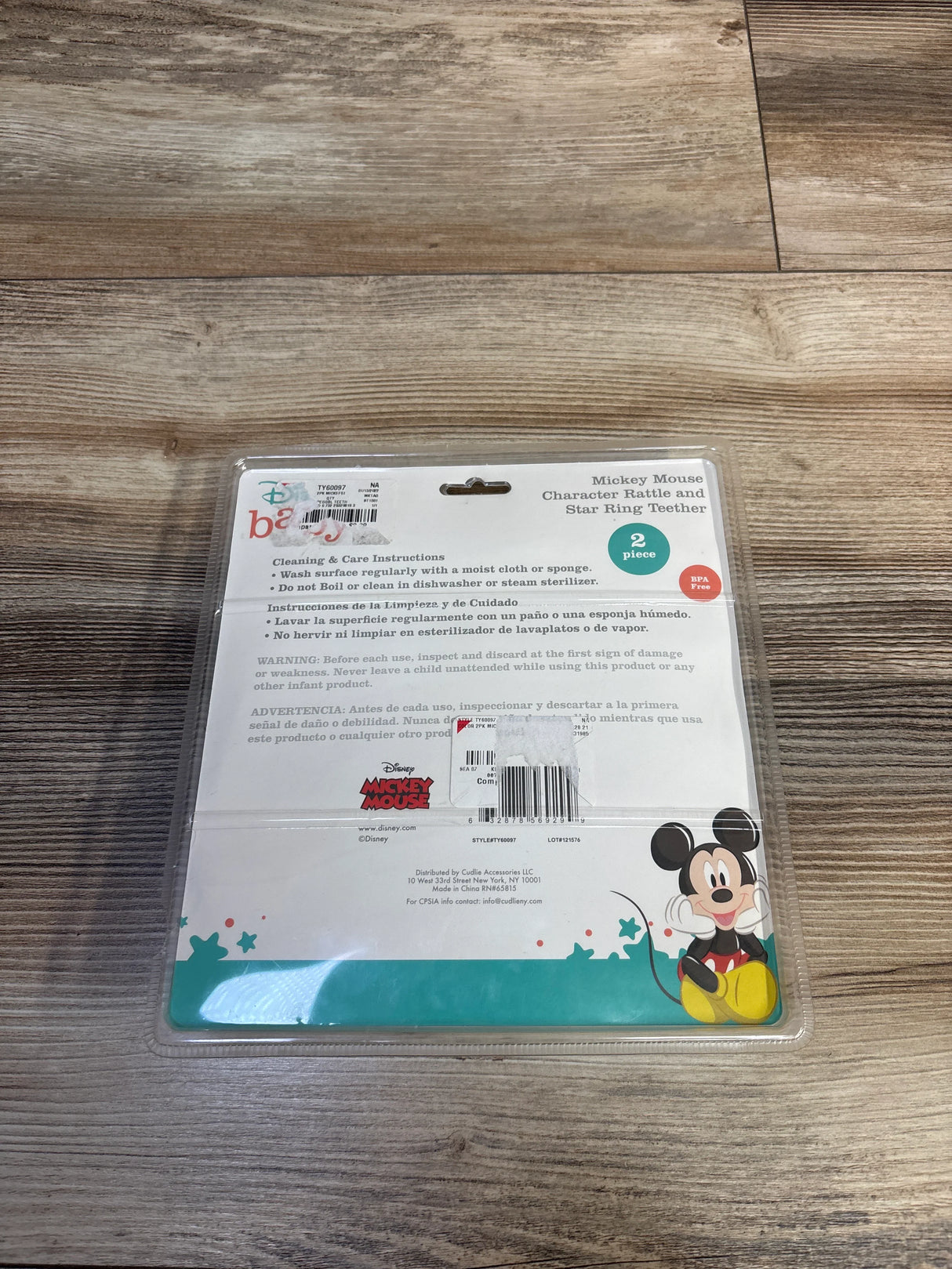 NEW Disney Baby Mickey Mouse 2pc Character Rattle & Keyring Teether