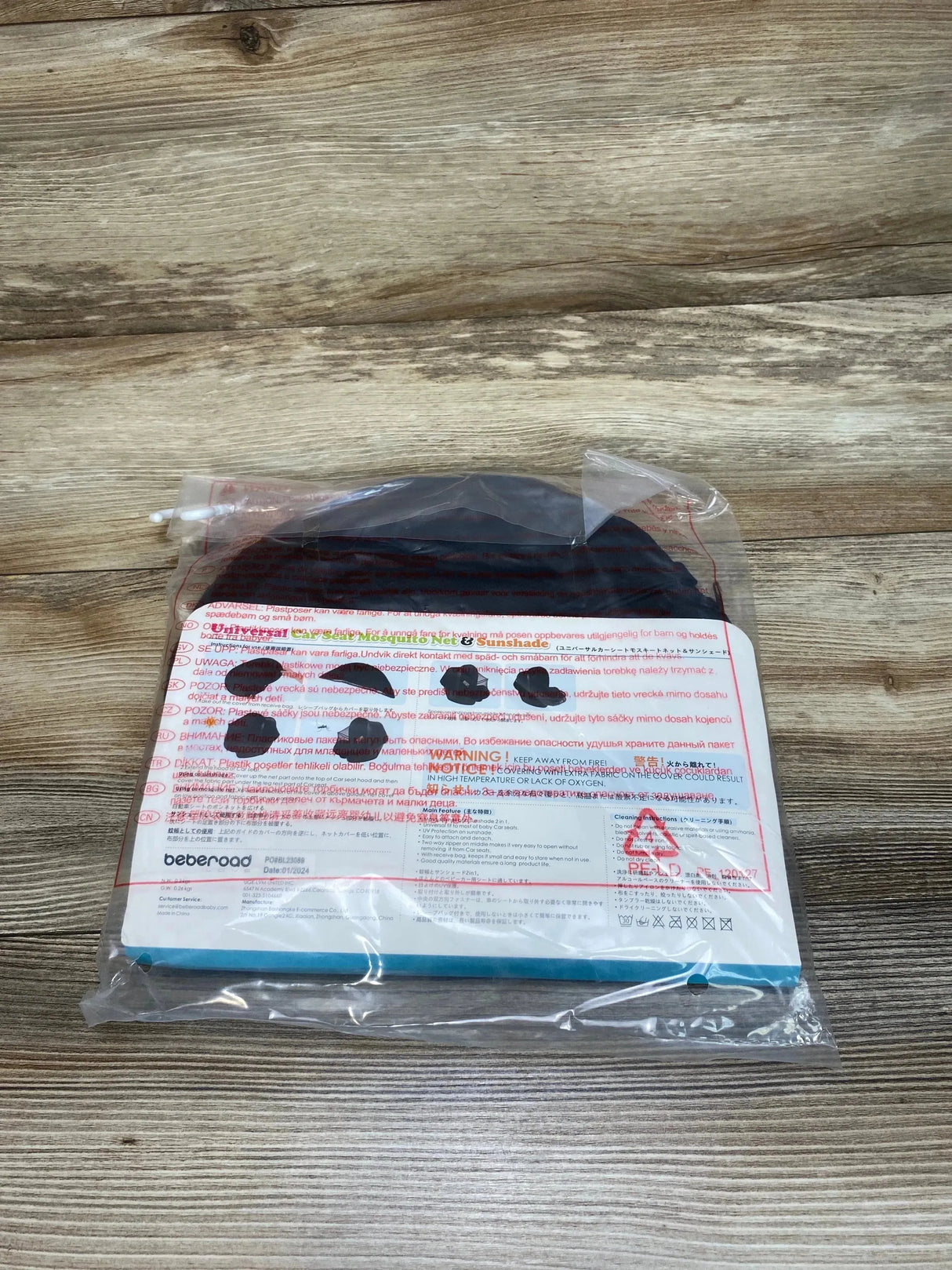 NEW Beberoad Love Universal Car Seat Mosquito Net & Sunshade Black - Me n Mommy To Be