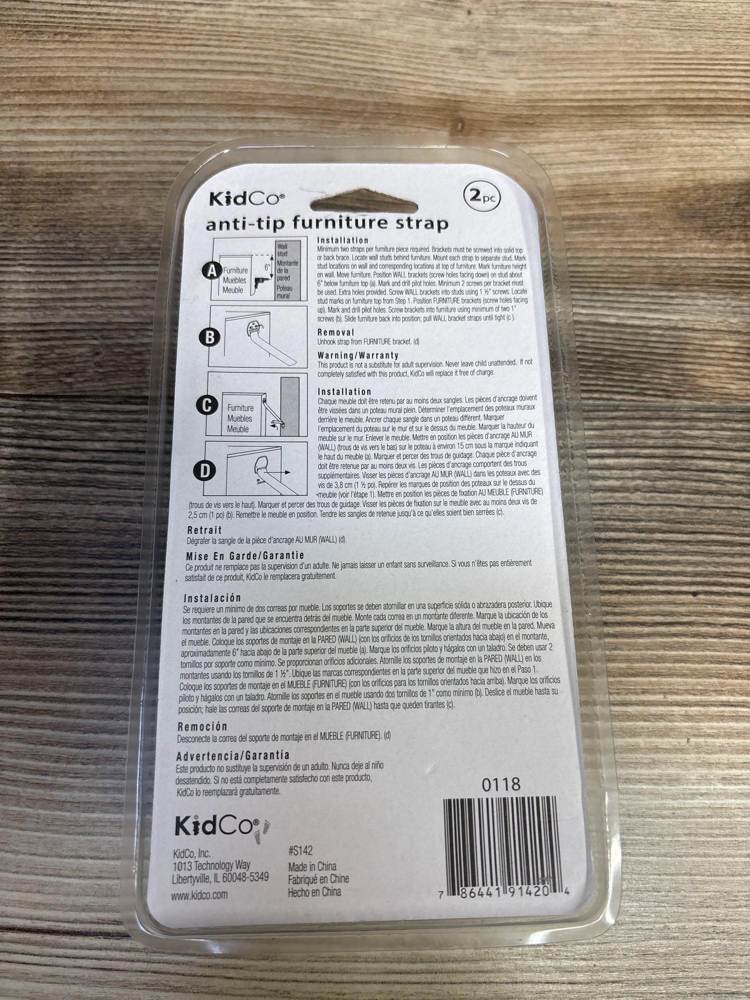 NEW KidCo Anti-Tip Furniture Straps 2pk