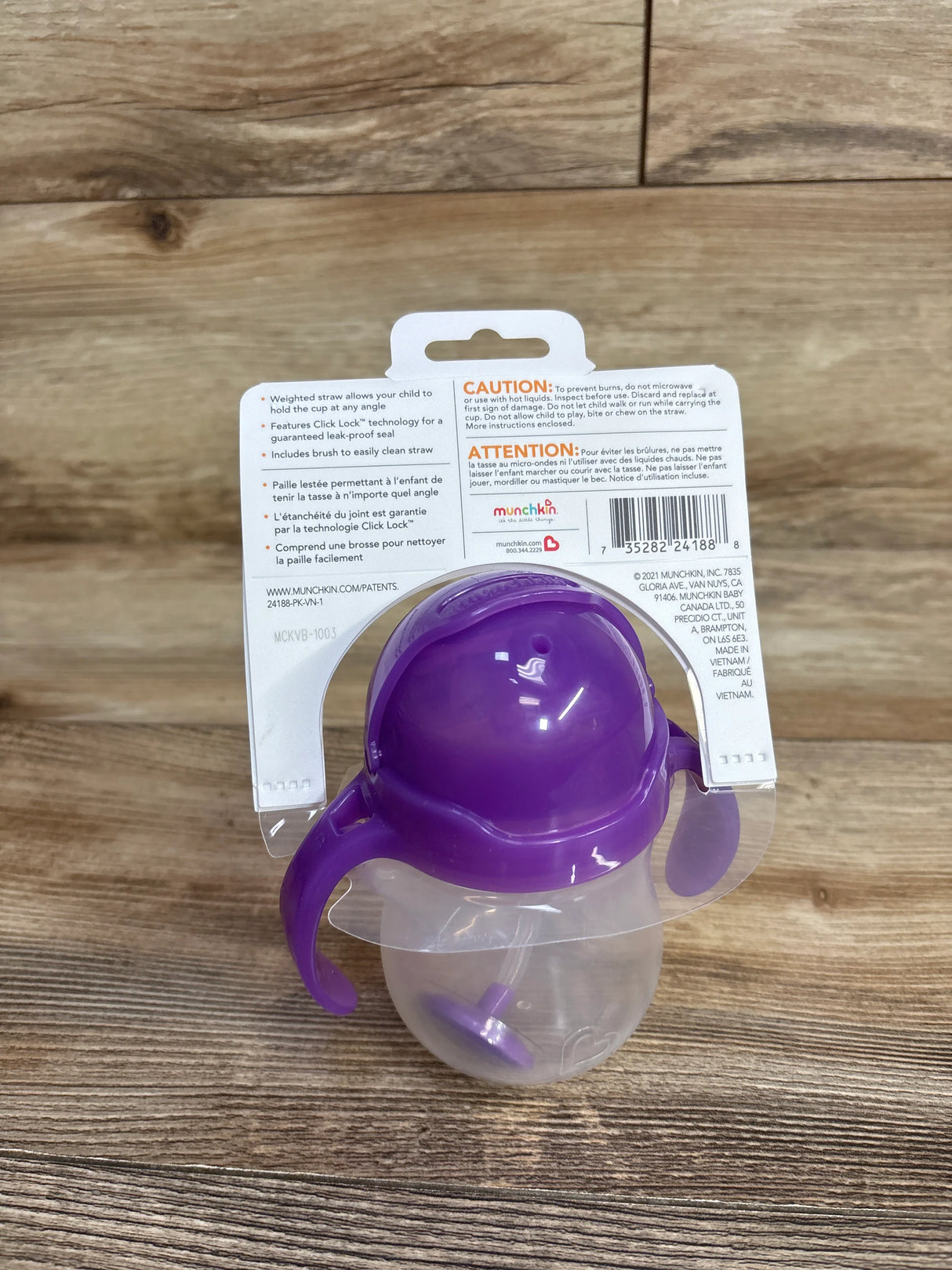NEW Munchkin Any Angle Weighted Straw Cup Purple 7oz
