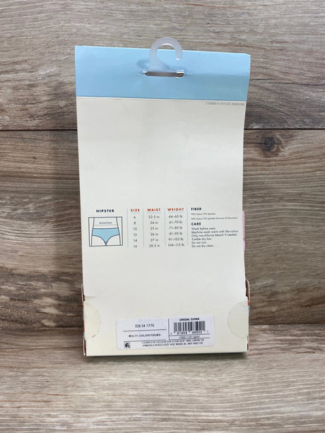 NEW Cat & Jack 5pk Hipsters sz 14/16 - Me n Mommy To Be