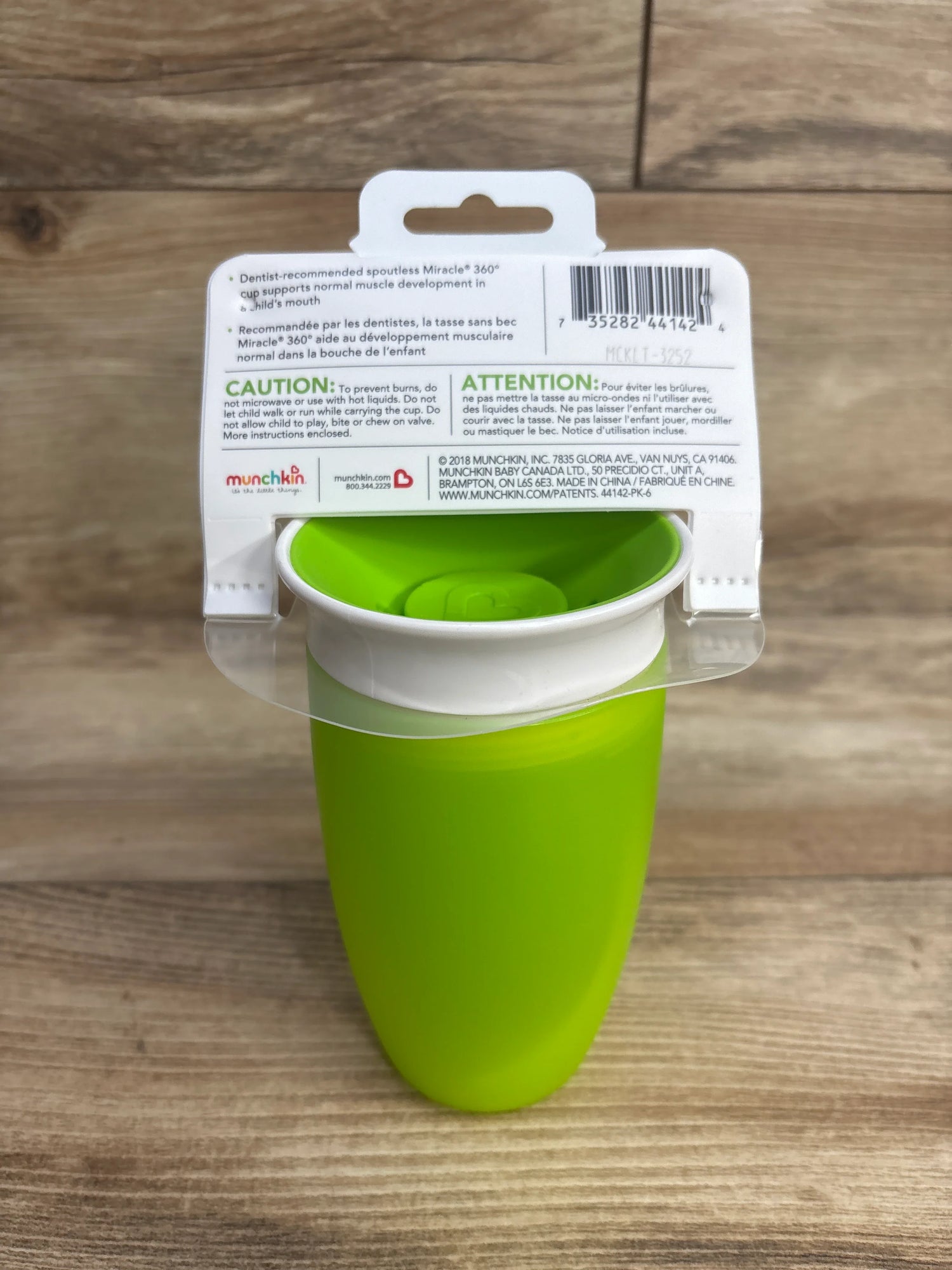 NEW Munchkin Miracle 360 Sippy Cup Green 10oz