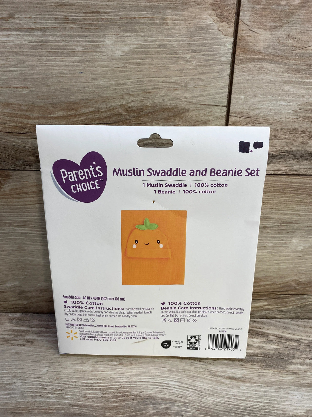Parent's Choice muslin swaddle and beanie set in orange with cute pumpkin face design, 100% cotton