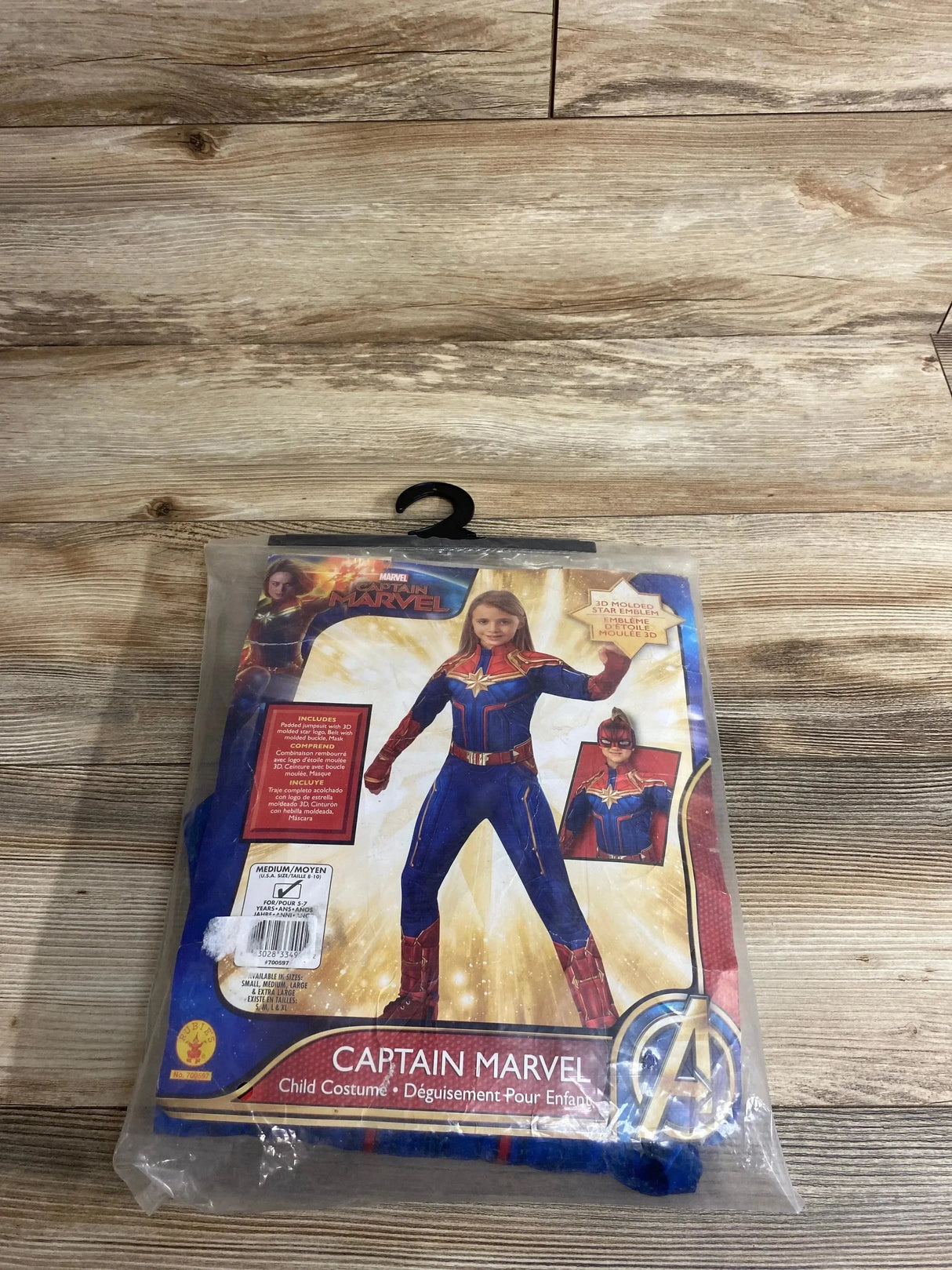 NEW Rubie's Captain Marvel Children's Deluxe Hero Suit sz 8-10 - Me n Mommy To Be
