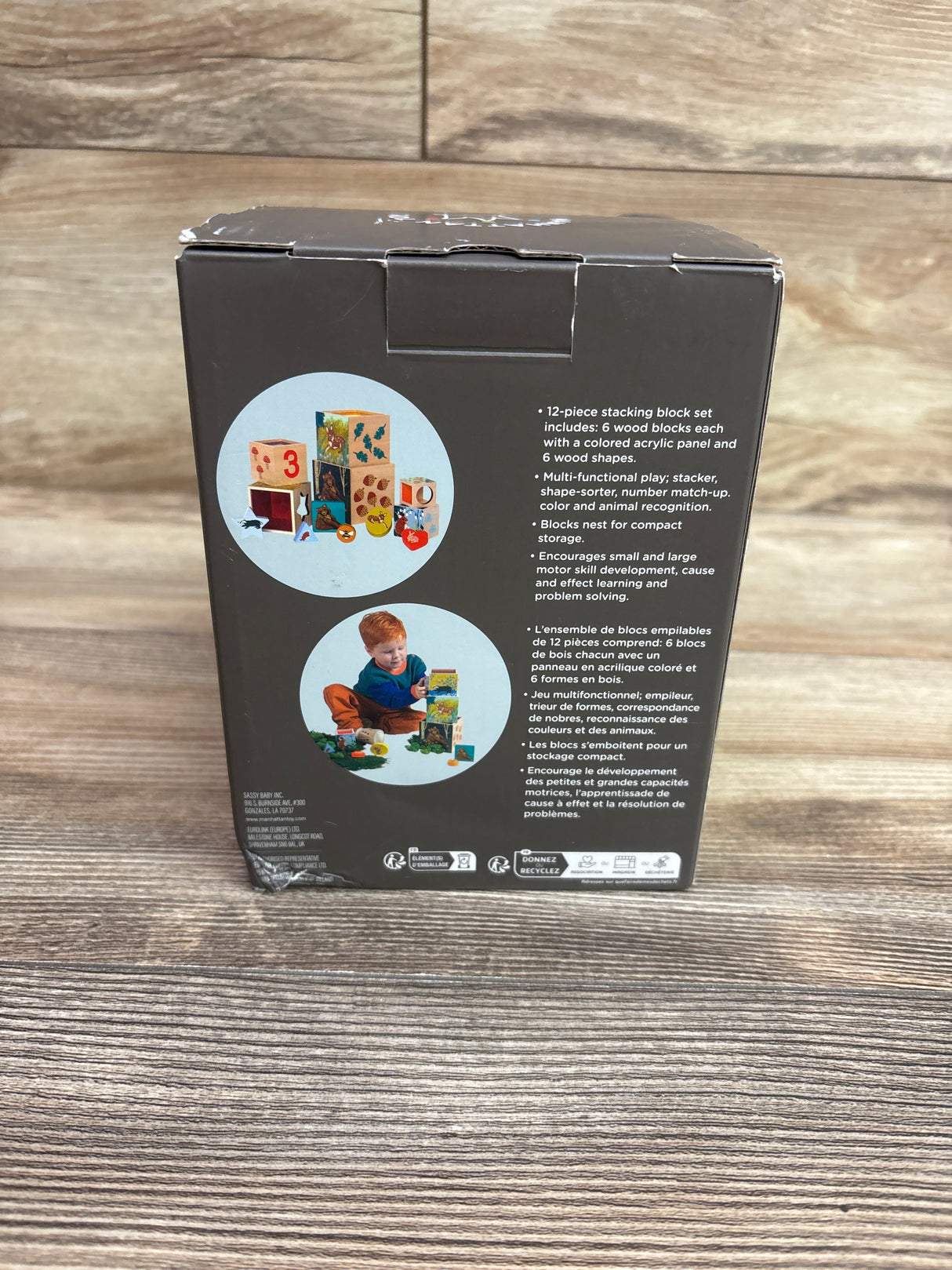 Manhattan Toys Wooden Enchanted Forest Stacking Blocks 12pc