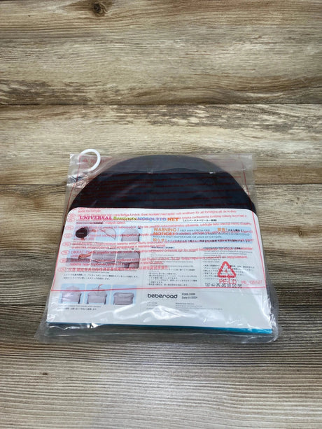 NEW Beberoad Love Universal Bassinet Mosquito Net Black - Me n Mommy To Be
